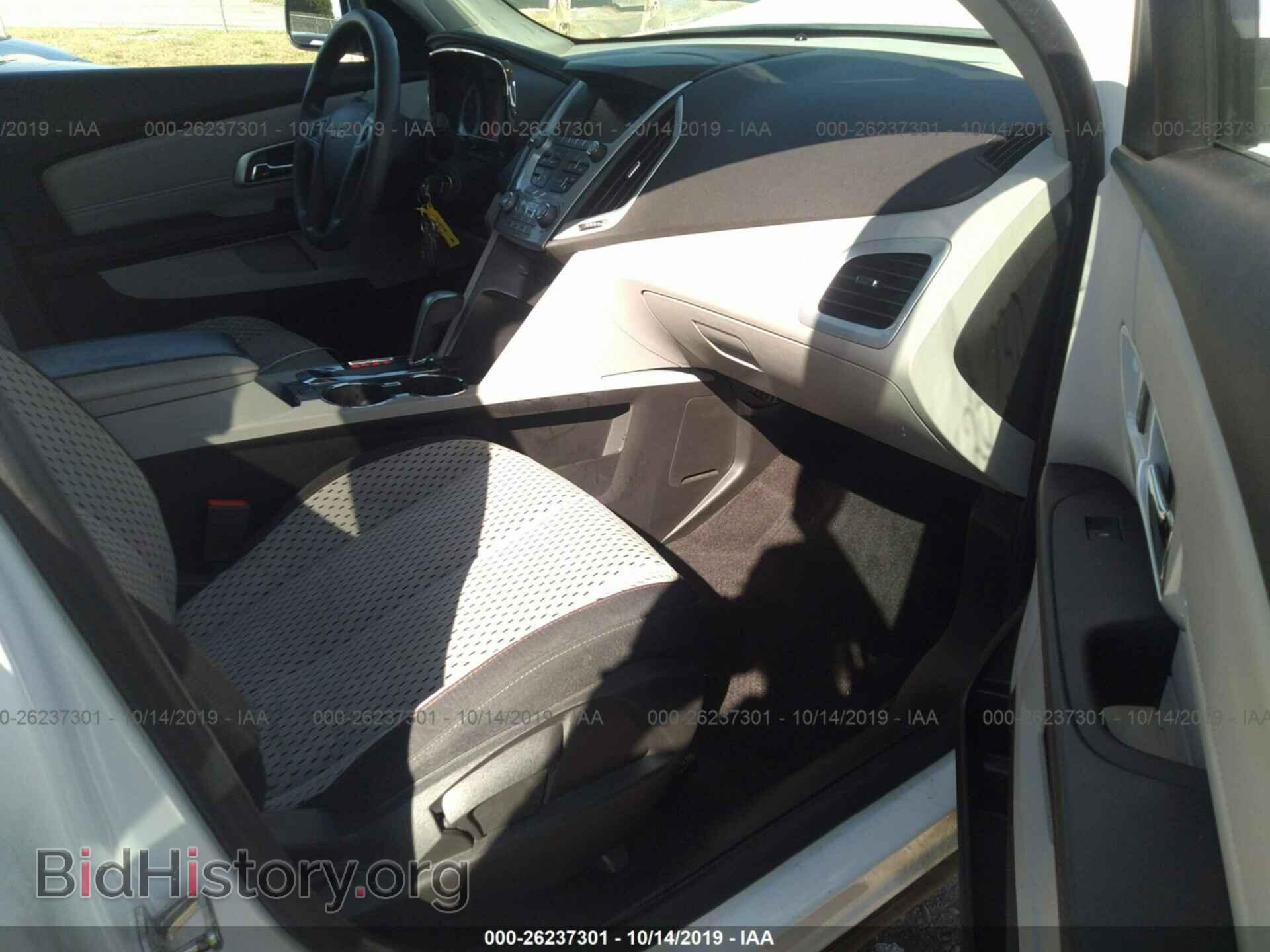 2015 GMC TERRAIN - VIN: 2GKALMEK0F6401680 - Фото 5