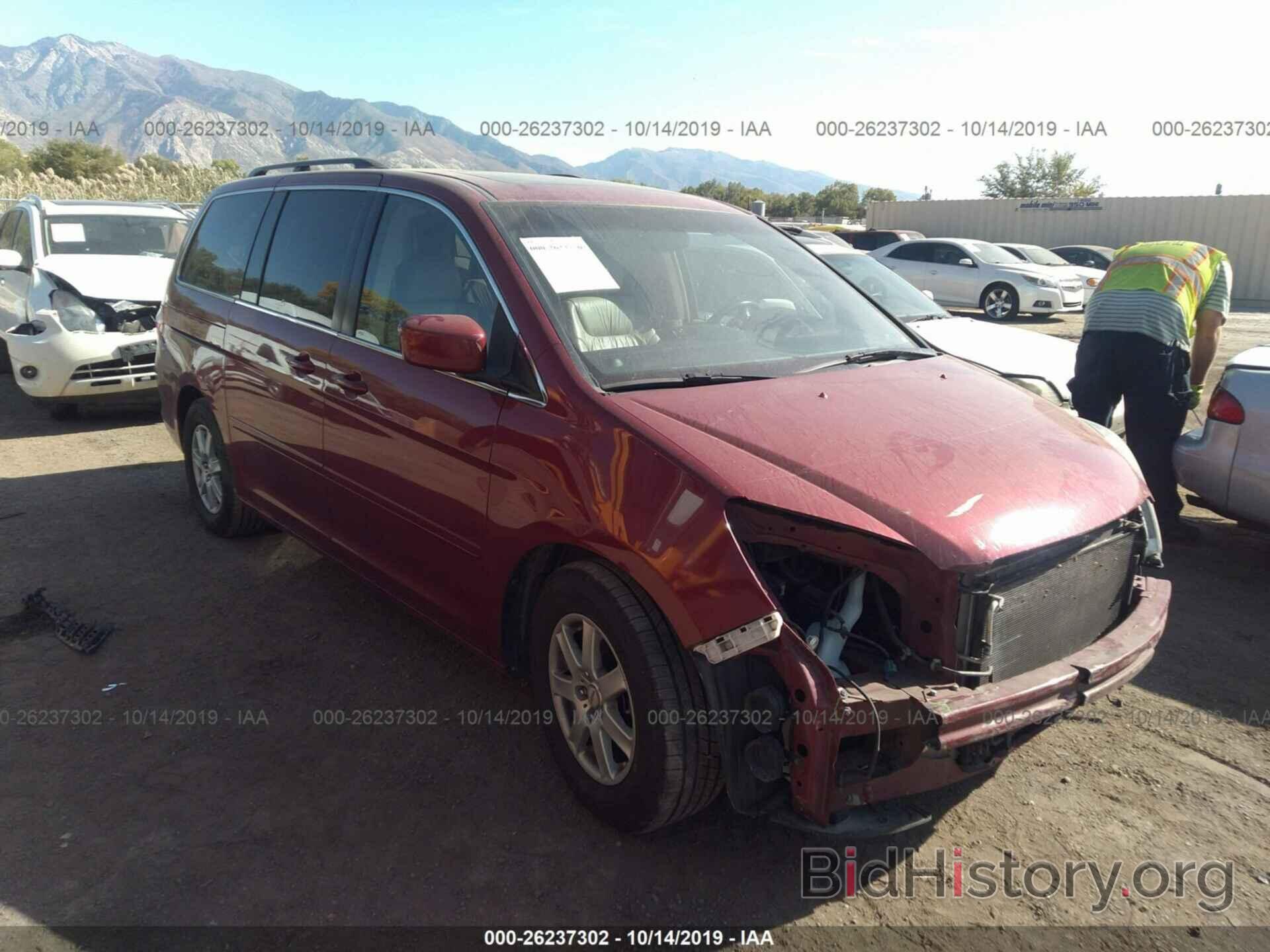 Photo 5FNRL38836B118225 - HONDA ODYSSEY 2006