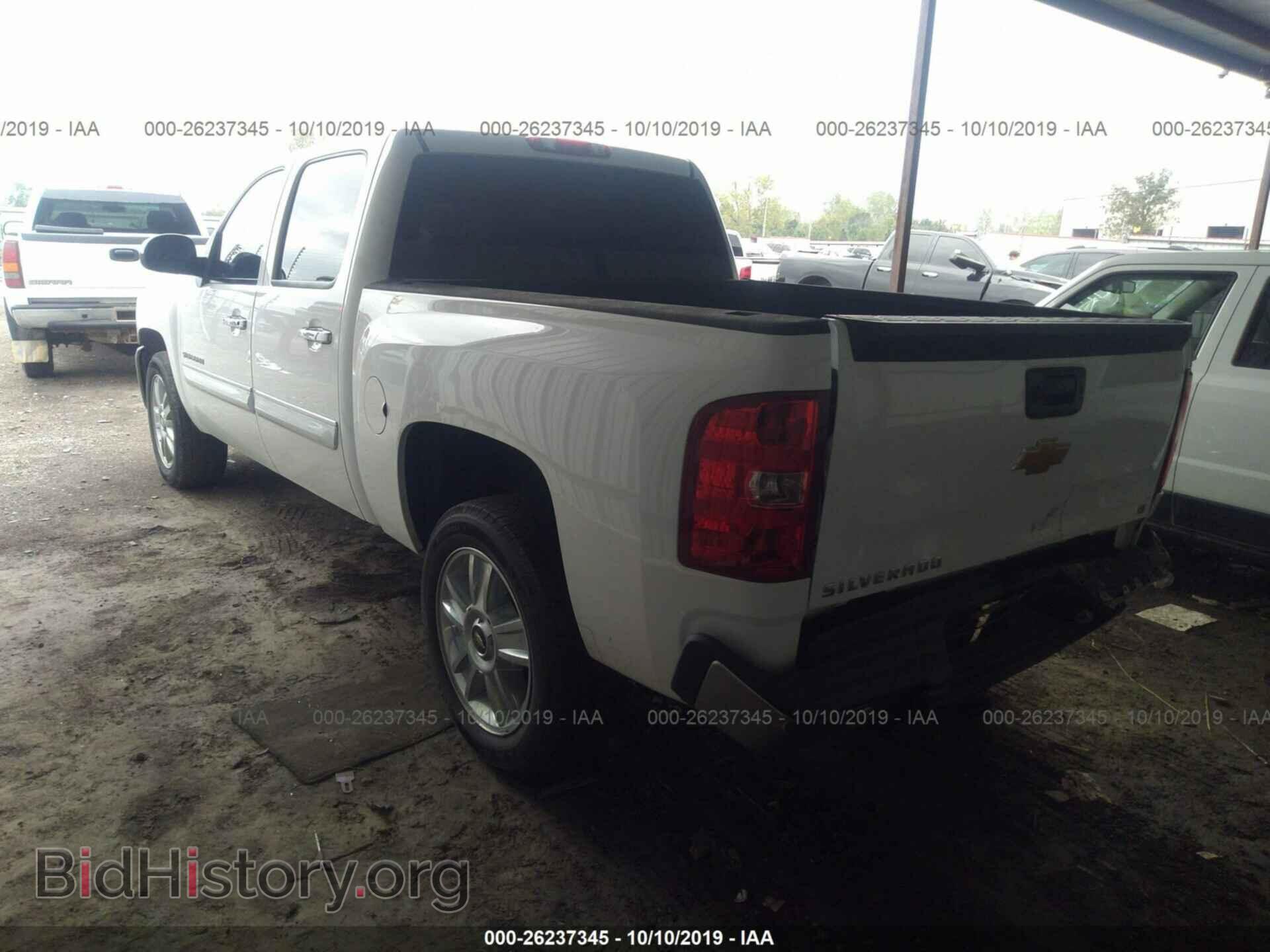 2013 CHEVROLET SILVERADO - VIN: 3GCPCSE08DG127168 - Фото 3
