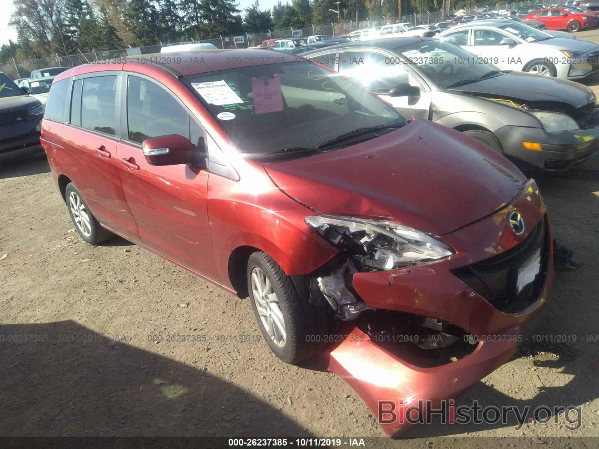 Photo JM1CW2BL9E0164448 - MAZDA 5 2014