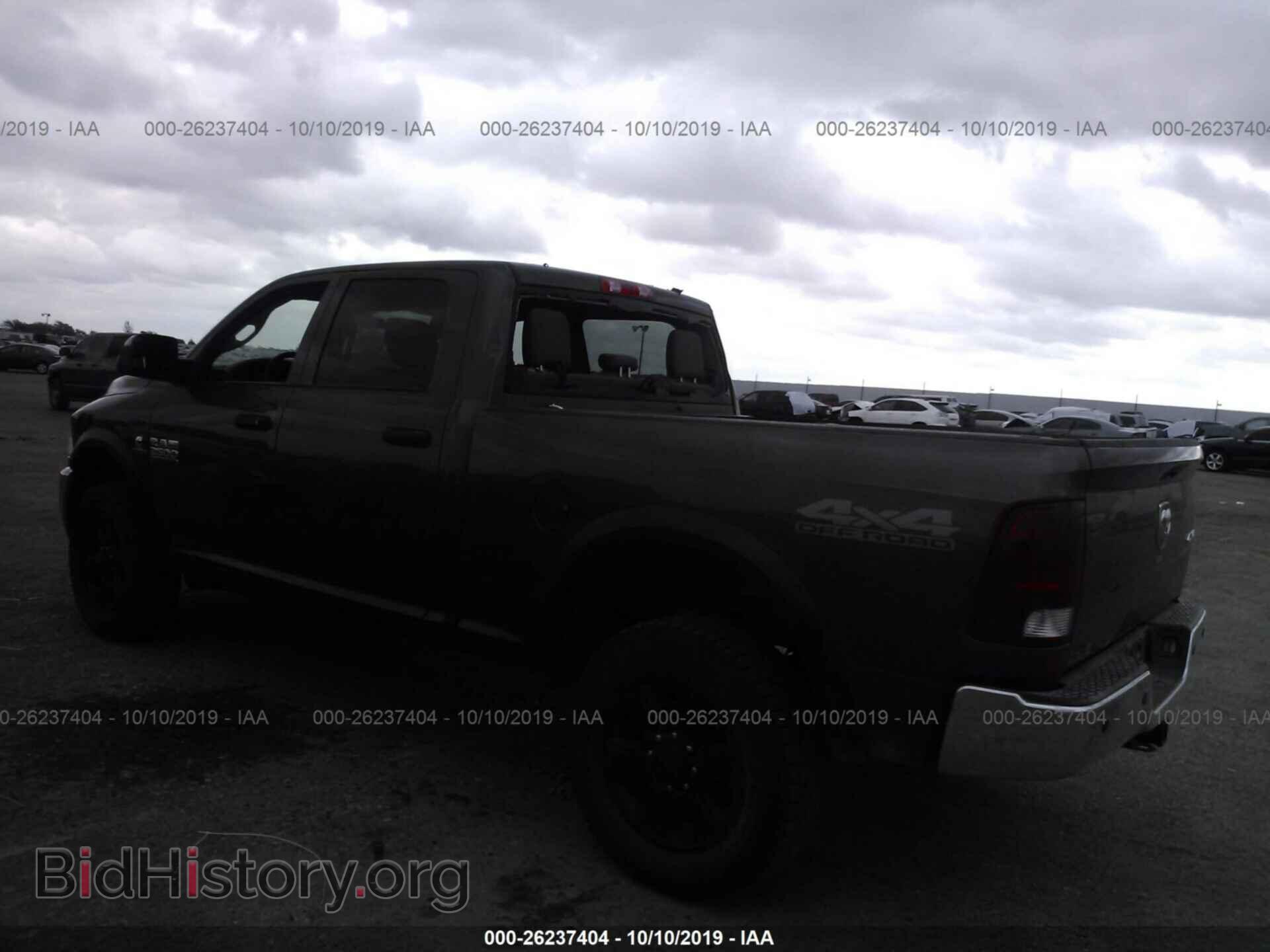 2017 RAM 2500 - VIN: 3C6UR5CL8HG764476 - Photo 3