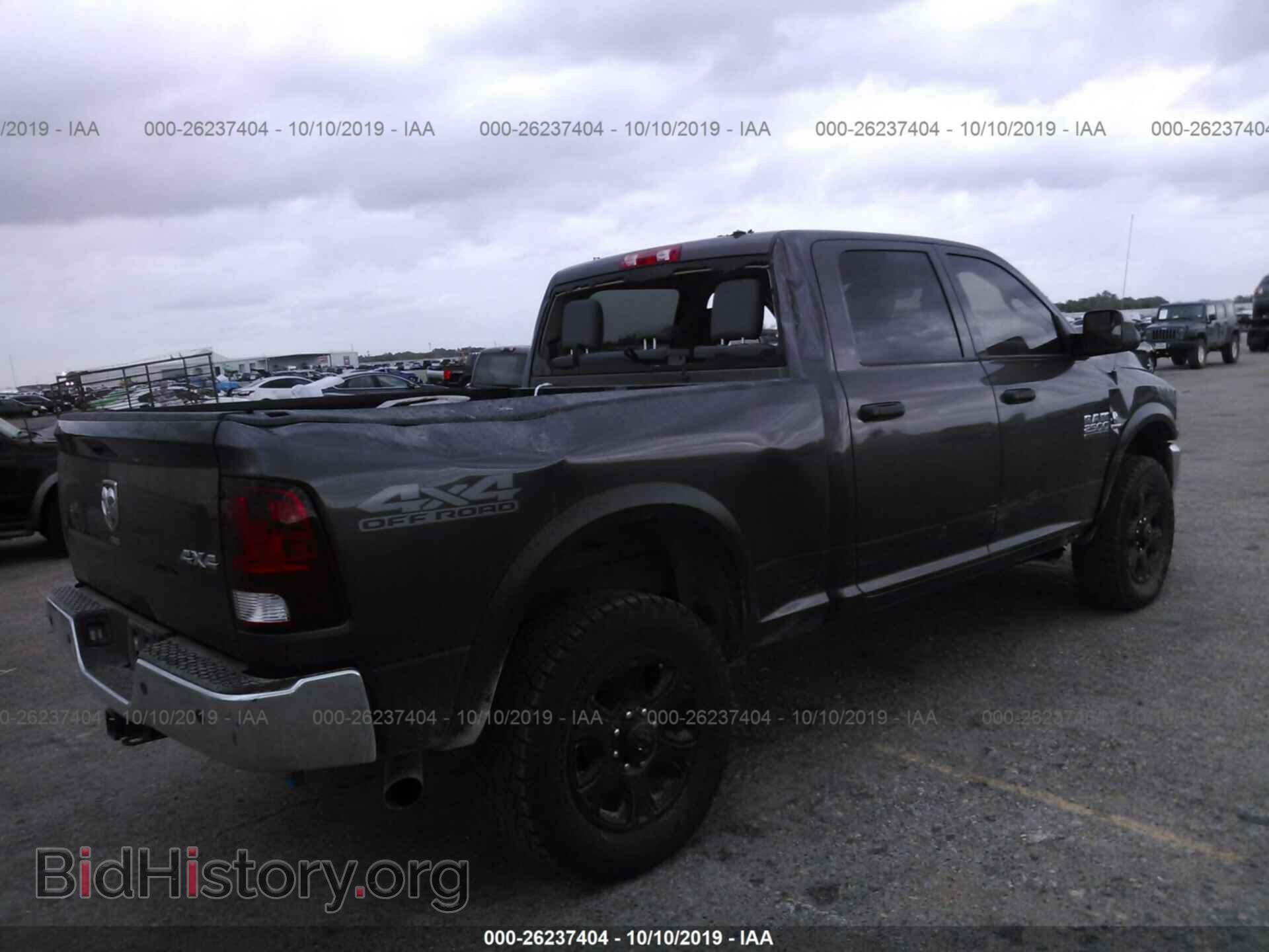 2017 RAM 2500 - VIN: 3C6UR5CL8HG764476 - Photo 4