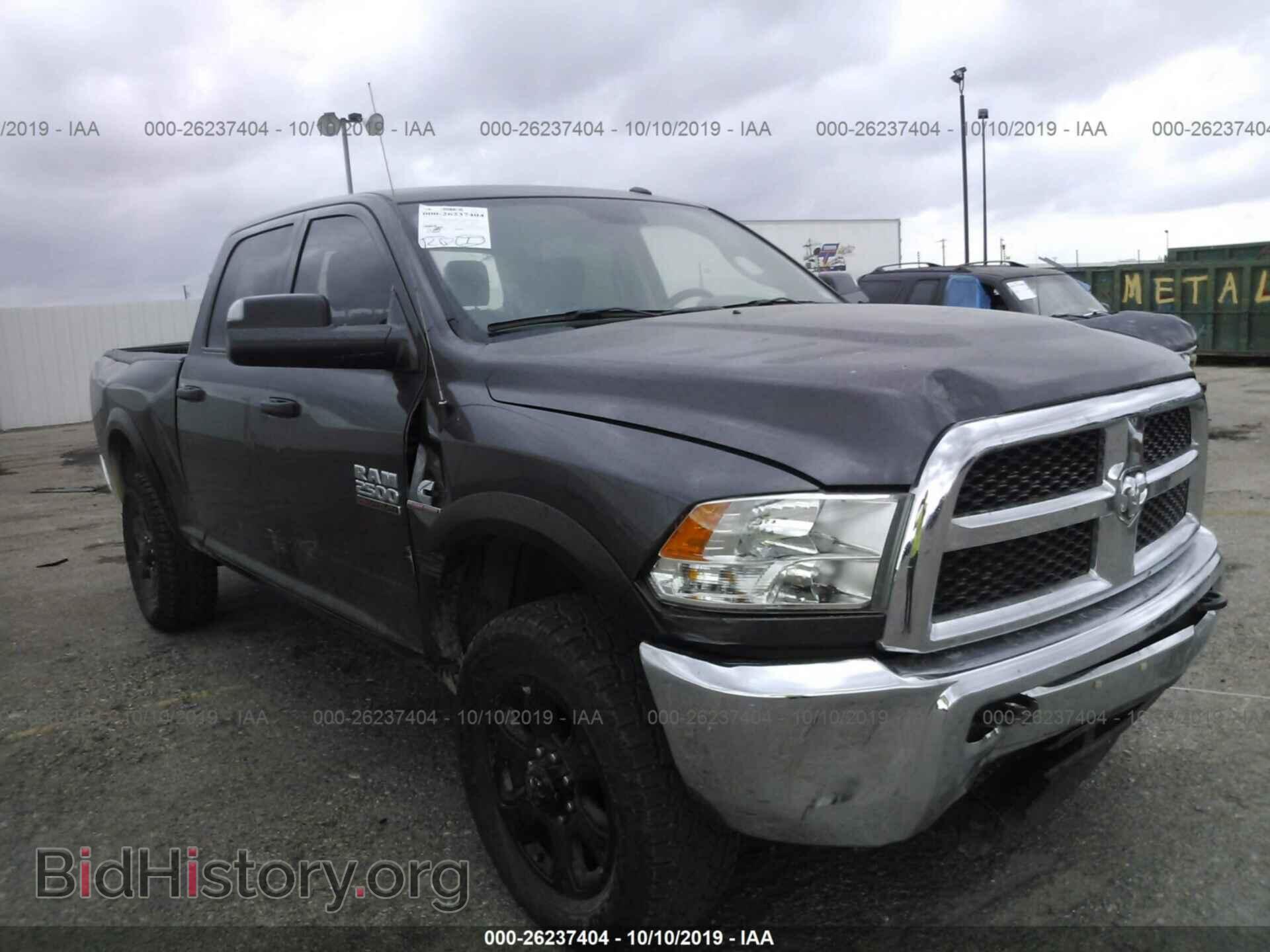 2017 RAM 2500 - VIN: 3C6UR5CL8HG764476 - Photo 6