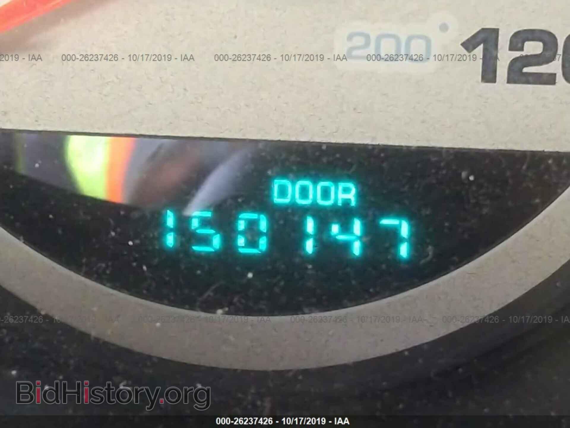 2000 DODGE NEON - VIN: 1B3ES46C5YD700885 - Photo 7