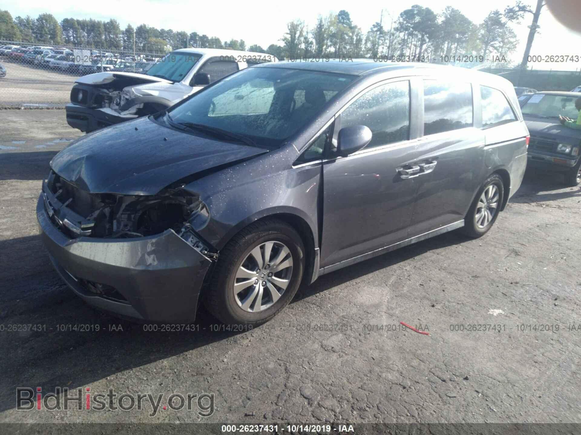 2015 HONDA ODYSSEY - VIN: 5FNRL5H69FB019161 - Фото 2