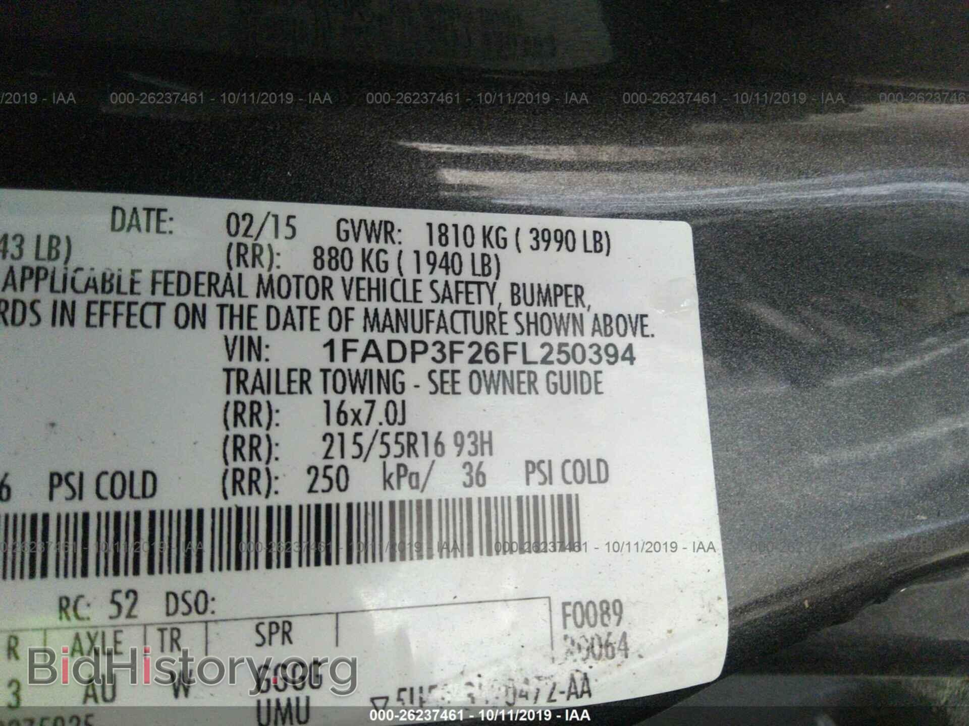 2015 FORD FOCUS - VIN: 1FADP3F26FL250394 - Фото 9