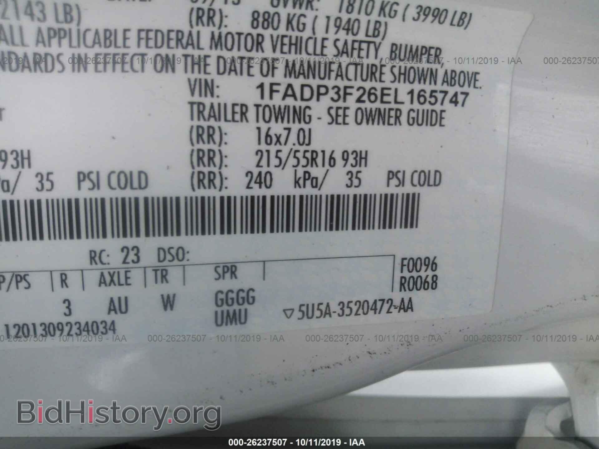 2014 FORD FOCUS - VIN: 1FADP3F26EL165747 - Photo 9