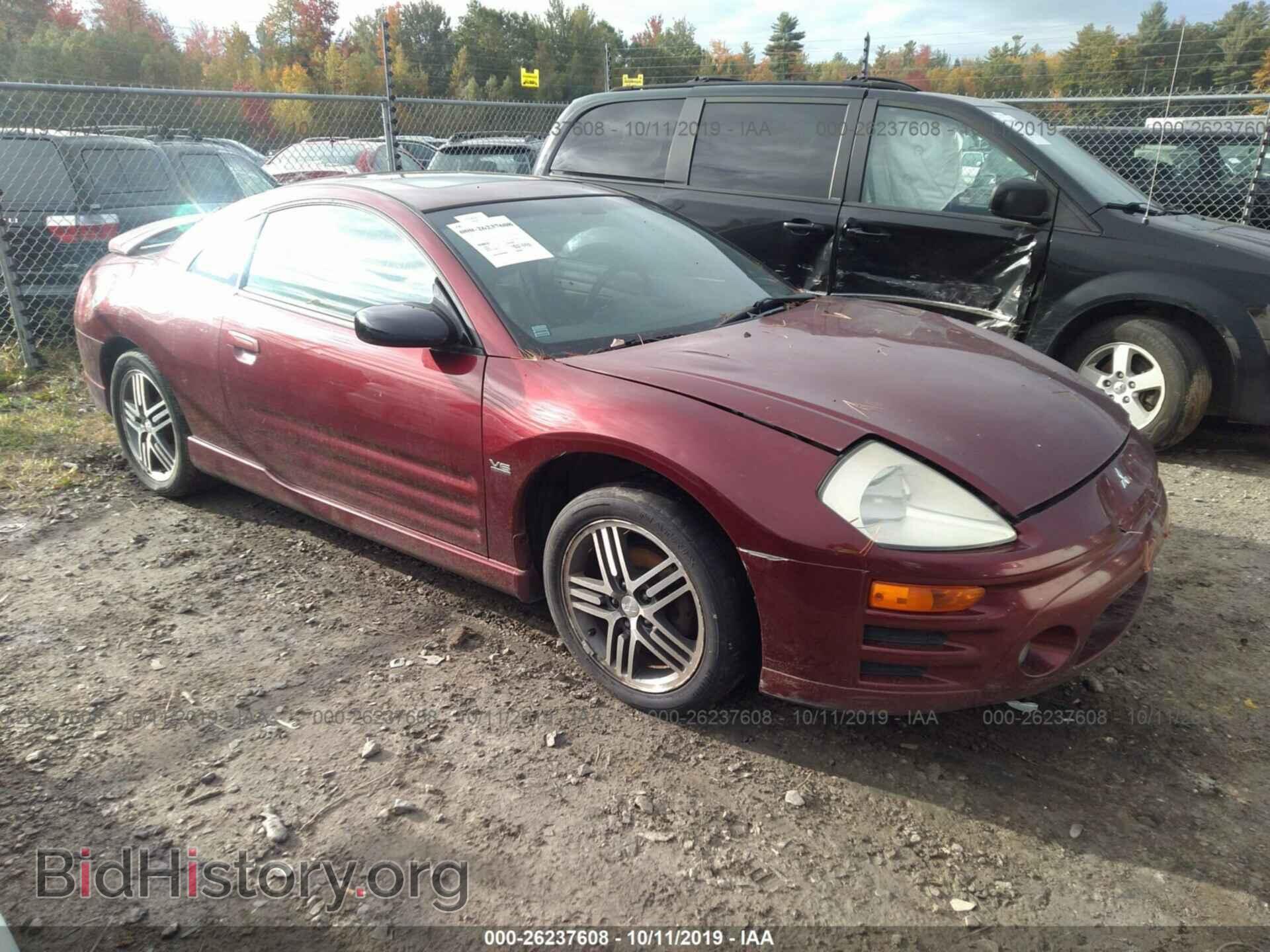 Photo 4A3AC74H25E002070 - MITSUBISHI ECLIPSE 2005