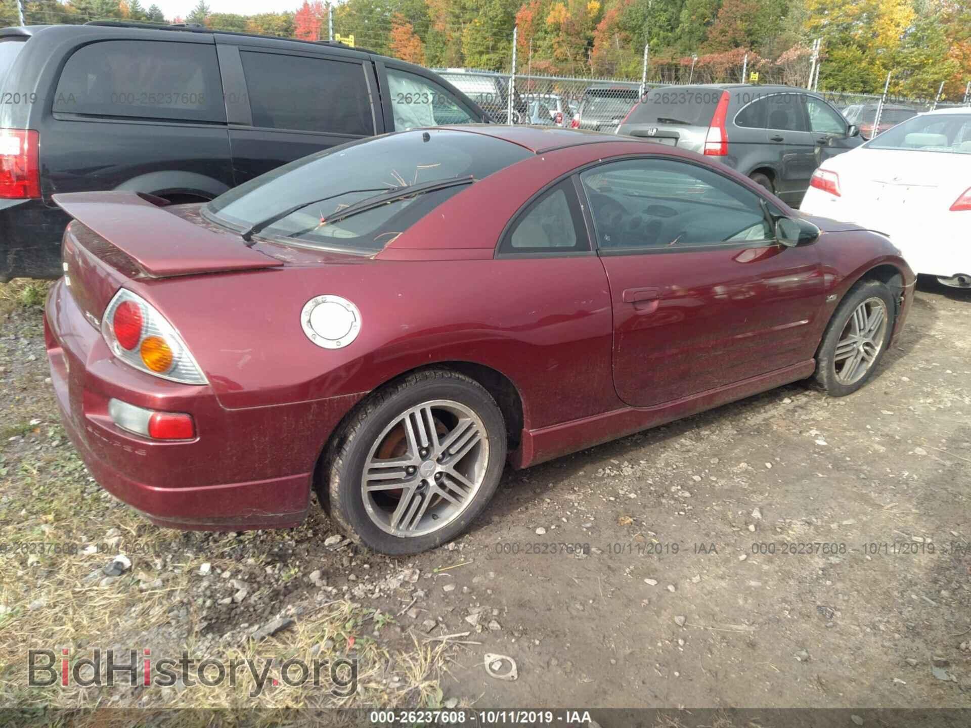 2005 MITSUBISHI ECLIPSE - VIN: 4A3AC74H25E002070 - Фото 4