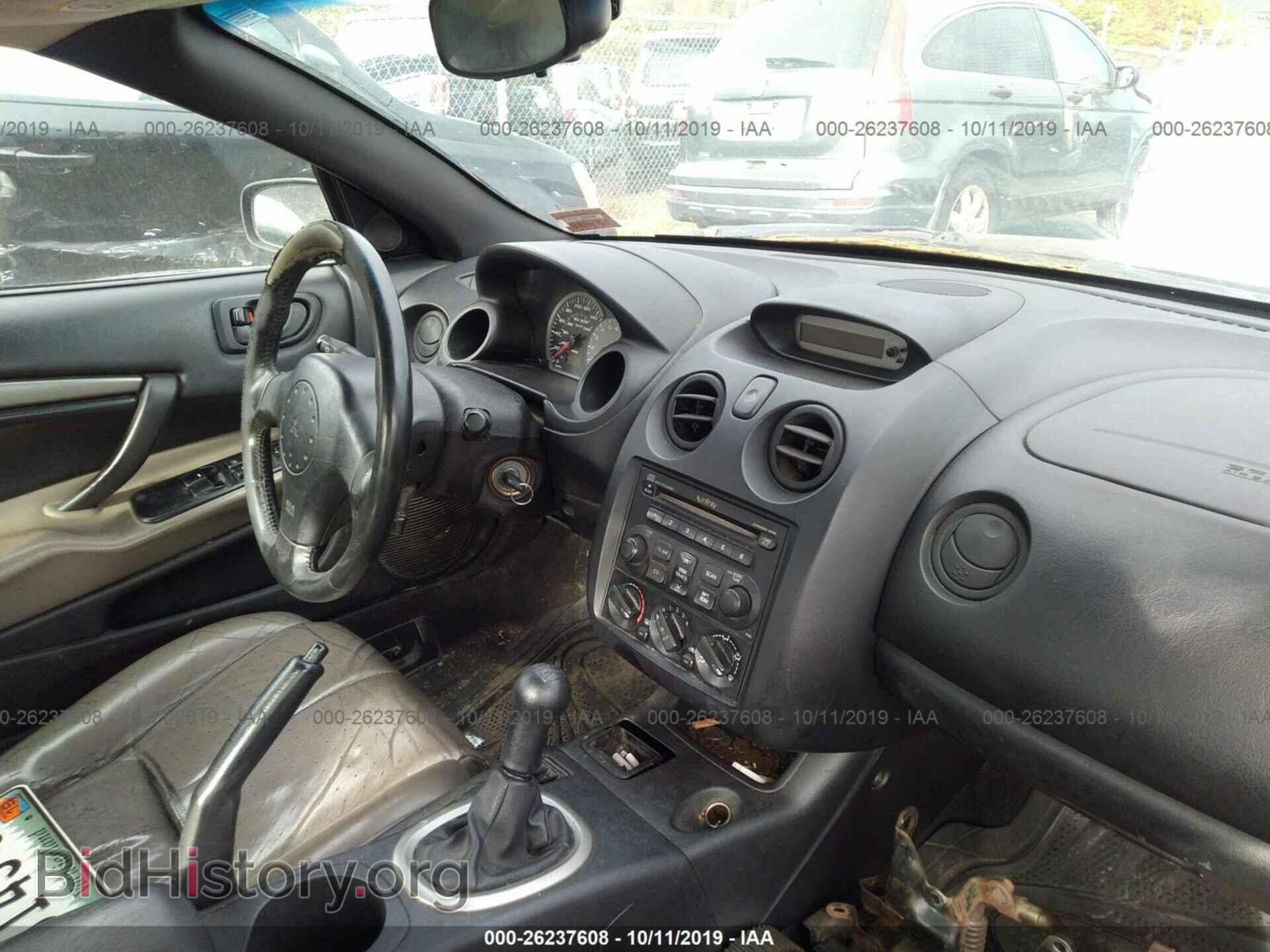 2005 MITSUBISHI ECLIPSE - VIN: 4A3AC74H25E002070 - Фото 5