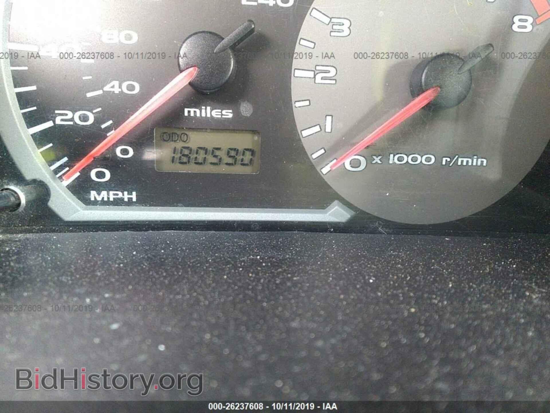2005 MITSUBISHI ECLIPSE - VIN: 4A3AC74H25E002070 - Фото 7
