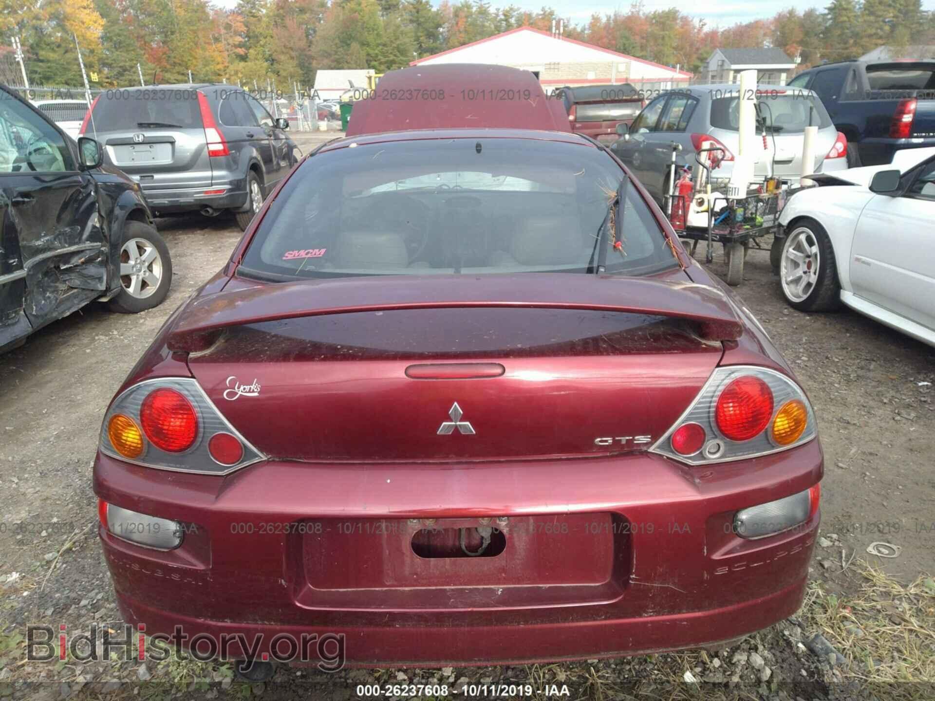 2005 MITSUBISHI ECLIPSE - VIN: 4A3AC74H25E002070 - Фото 8
