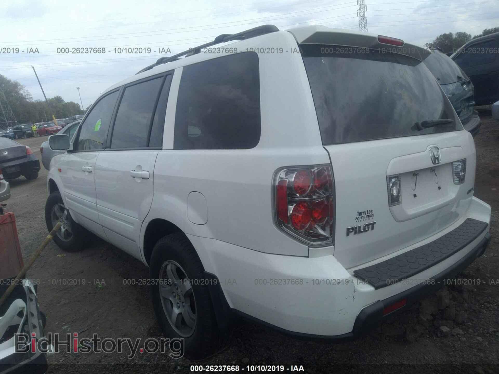 2006 HONDA PILOT - VIN: 2HKYF185X6H545478 - Фото 3