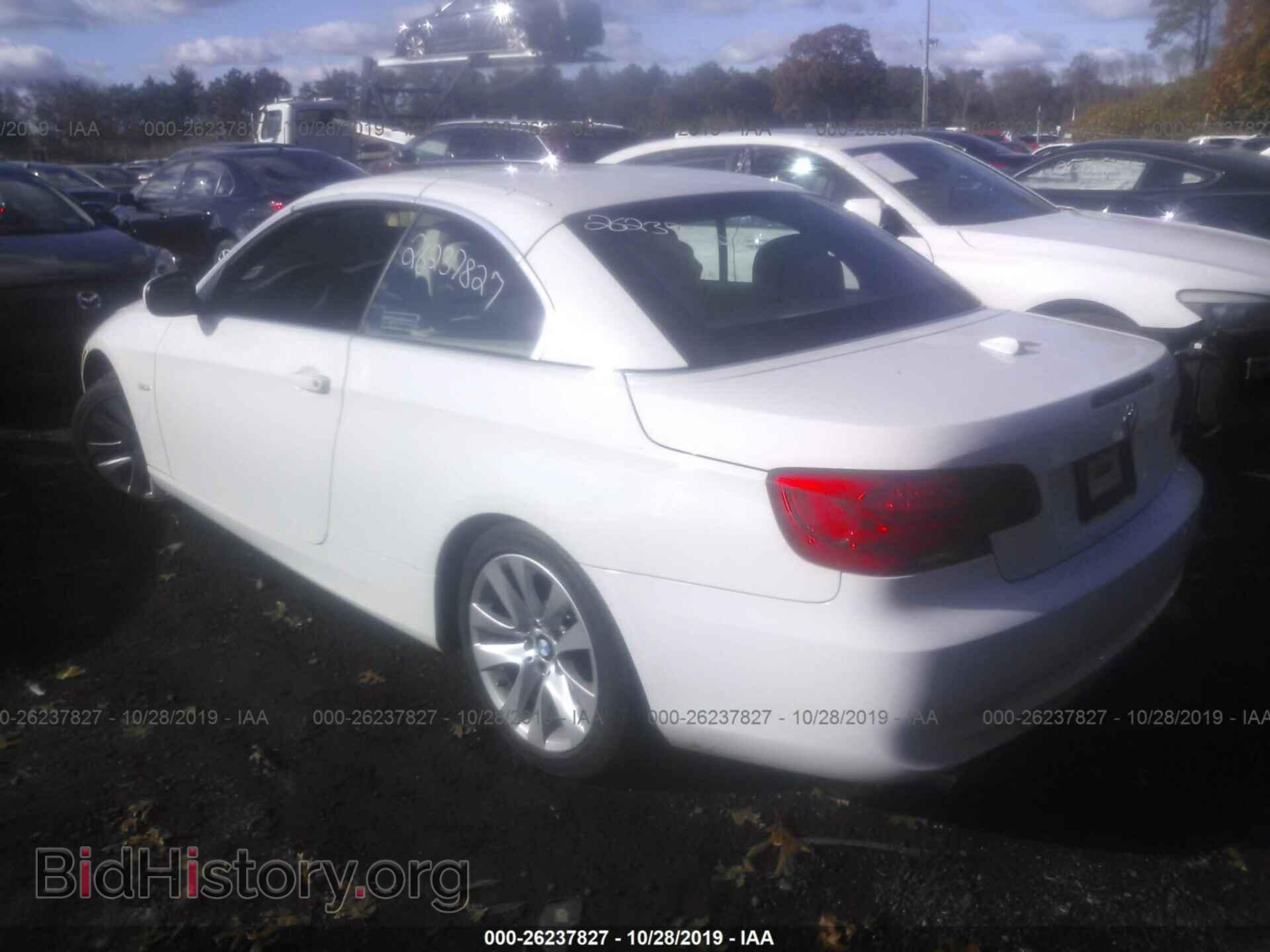 2012 BMW 328 - VIN: WBADW7C55CE728580 - Фото 3