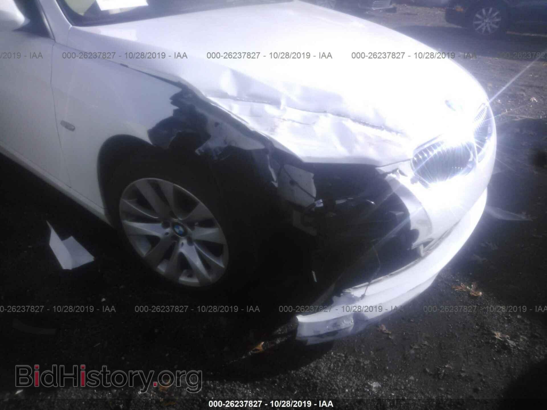 2012 BMW 328 - VIN: WBADW7C55CE728580 - Фото 6