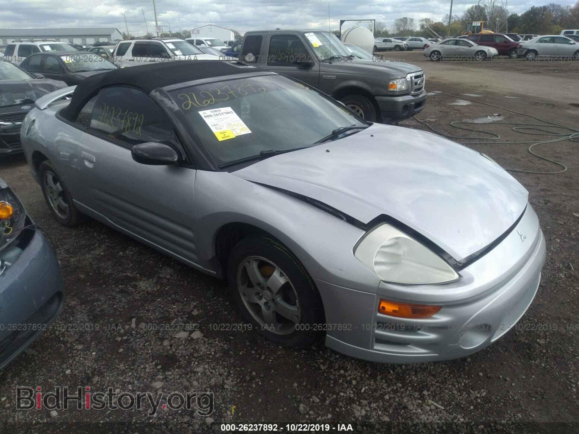 Photo 4A3AE45G23E011623 - MITSUBISHI ECLIPSE 2003