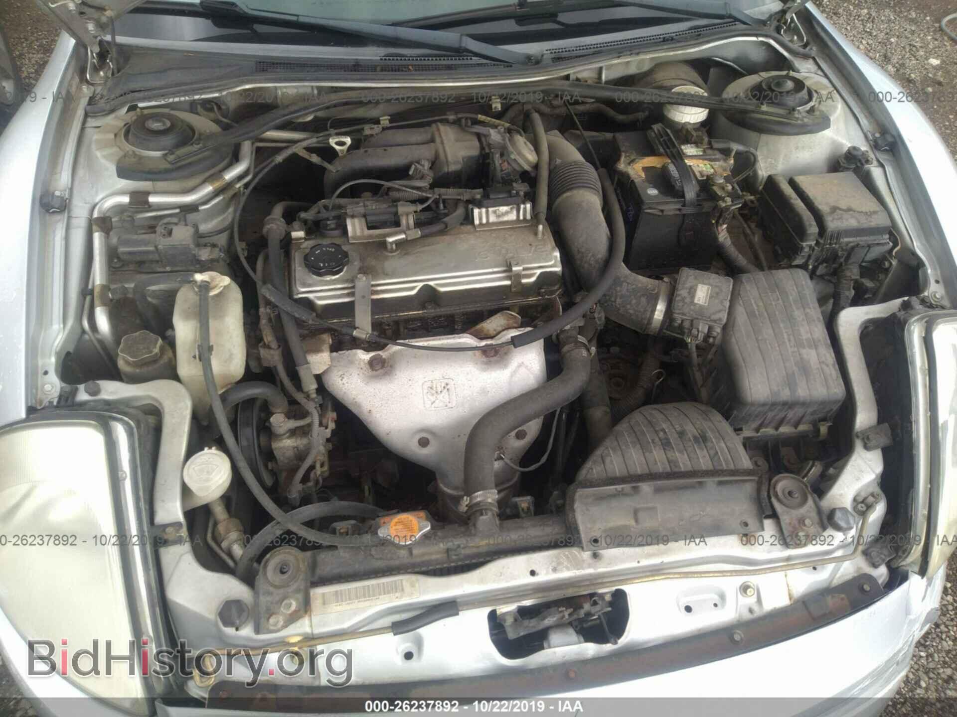 2003 MITSUBISHI ECLIPSE - VIN: 4A3AE45G23E011623 - Фото 10