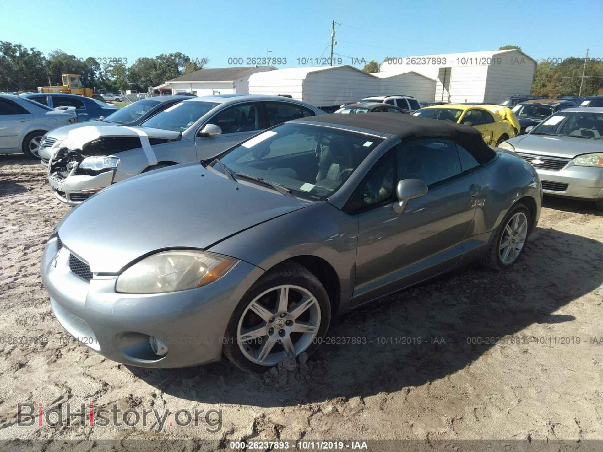 2007 MITSUBISHI ECLIPSE - VIN: 4A3AL35T87E037274 - Фото 2