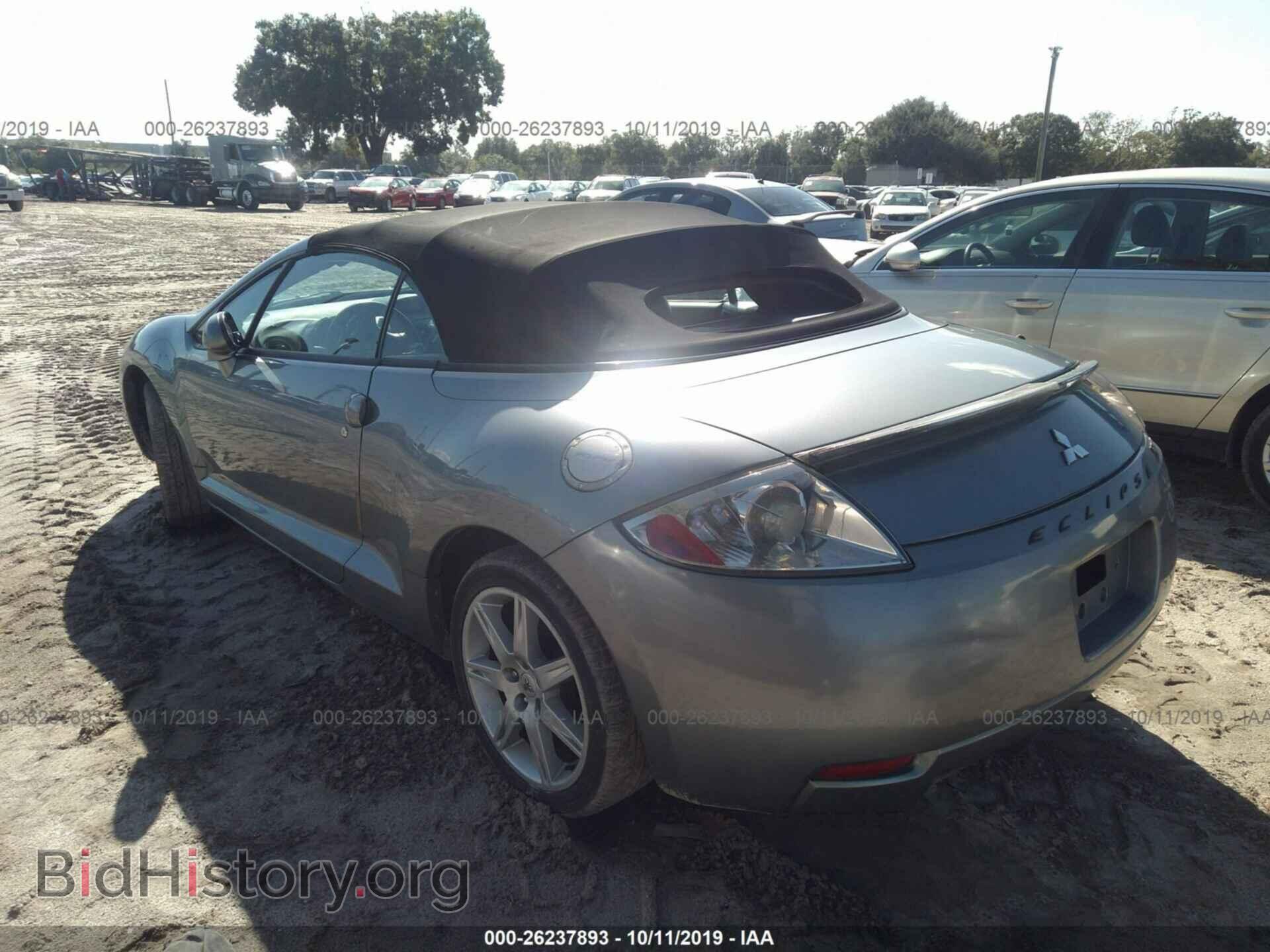 2007 MITSUBISHI ECLIPSE - VIN: 4A3AL35T87E037274 - Фото 3