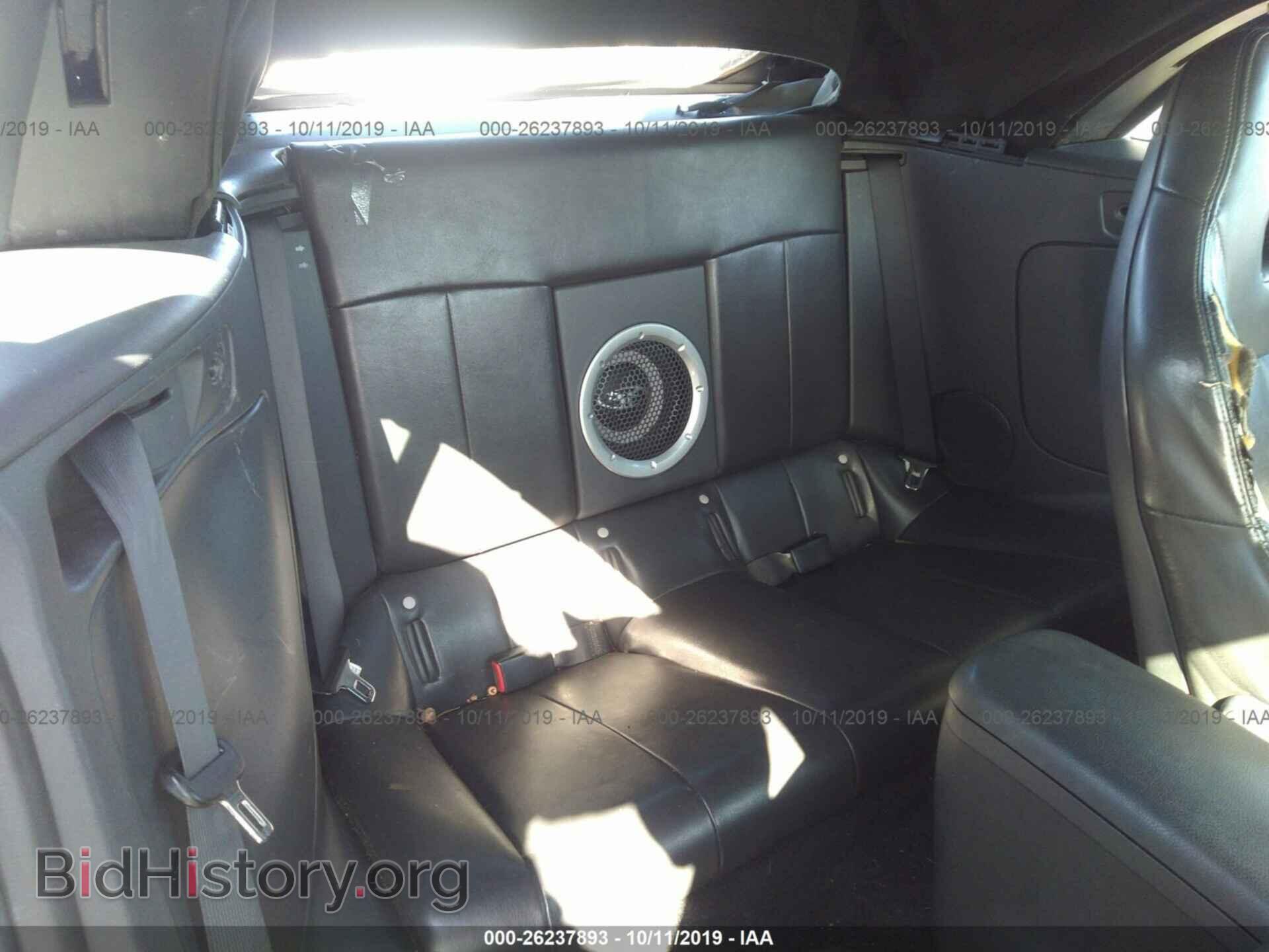 2007 MITSUBISHI ECLIPSE - VIN: 4A3AL35T87E037274 - Фото 8