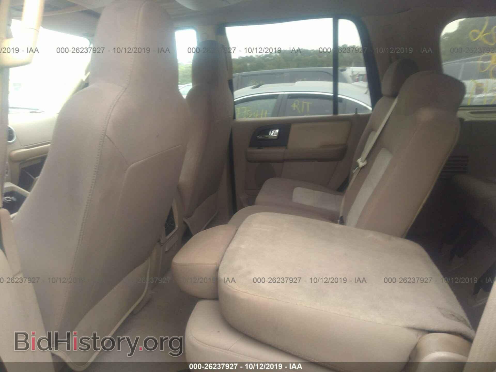 2005 FORD EXPEDITION - VIN: 1FMPU16595LA18297 - Фото 8