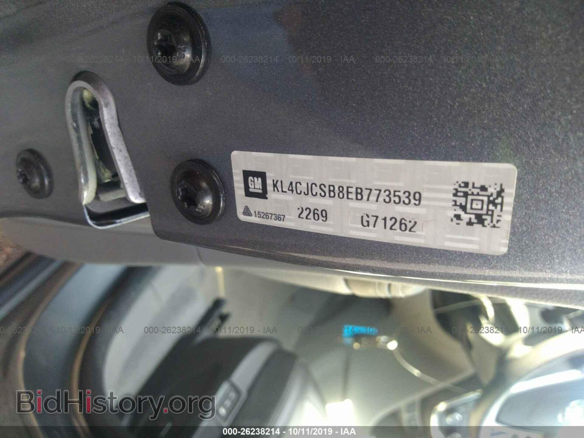 2014 BUICK ENCORE - VIN: KL4CJCSB8EB773539 - Фото 9