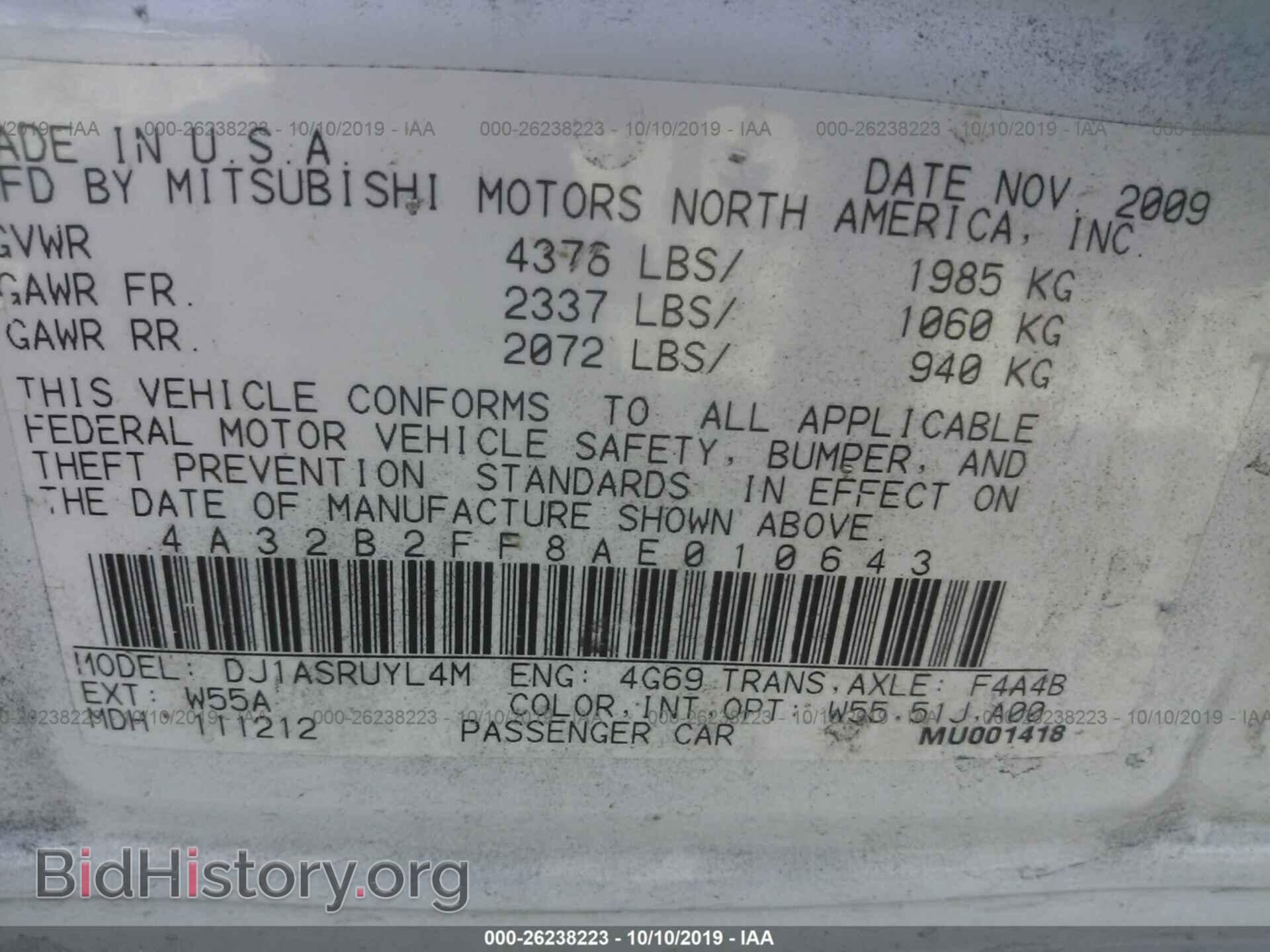 2010 MITSUBISHI GALANT - VIN: 4A32B2FF8AE010643 - Фото 9