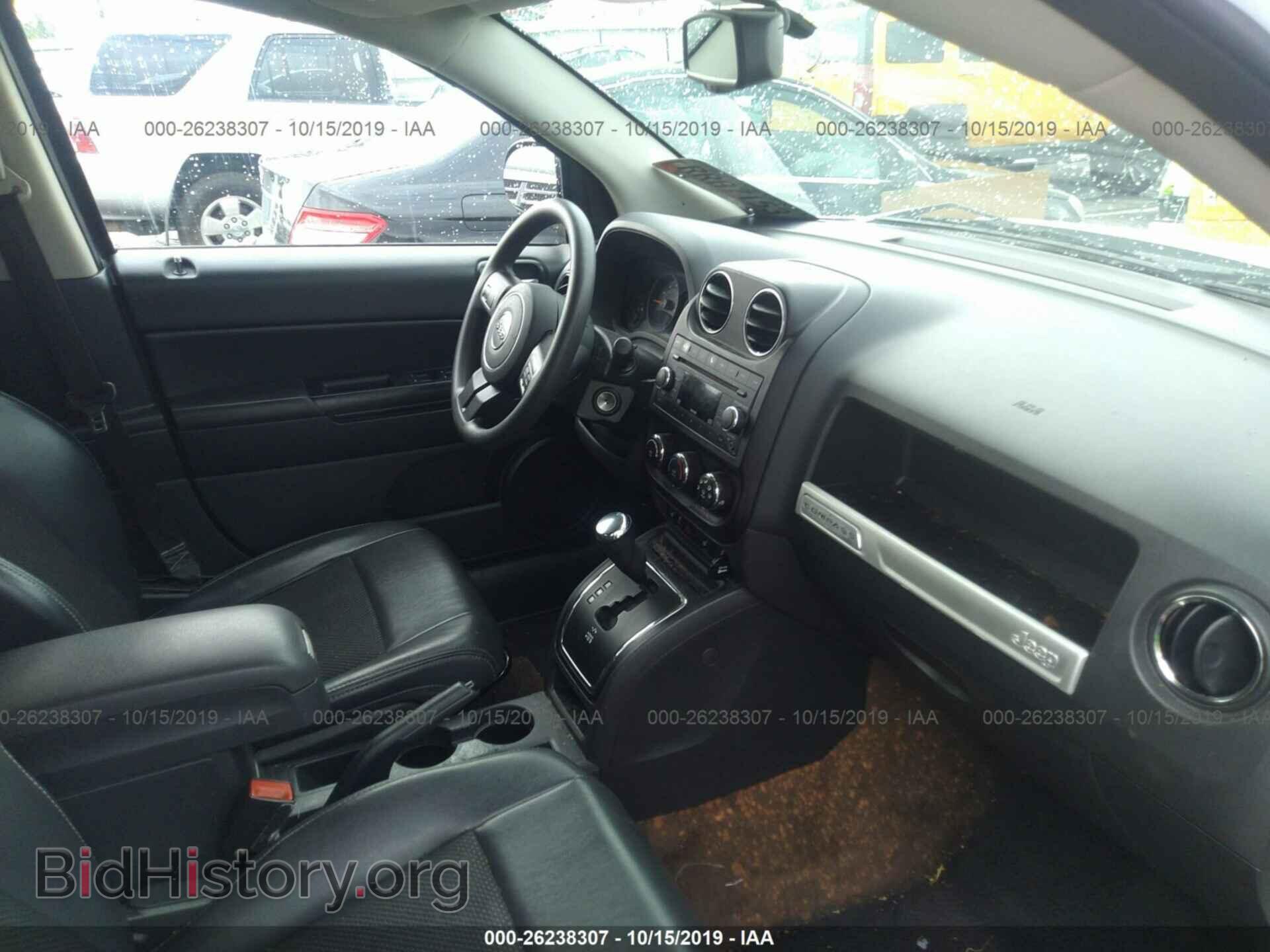 2014 JEEP COMPASS - VIN: 1C4NJCBA8ED679493 - Photo 5