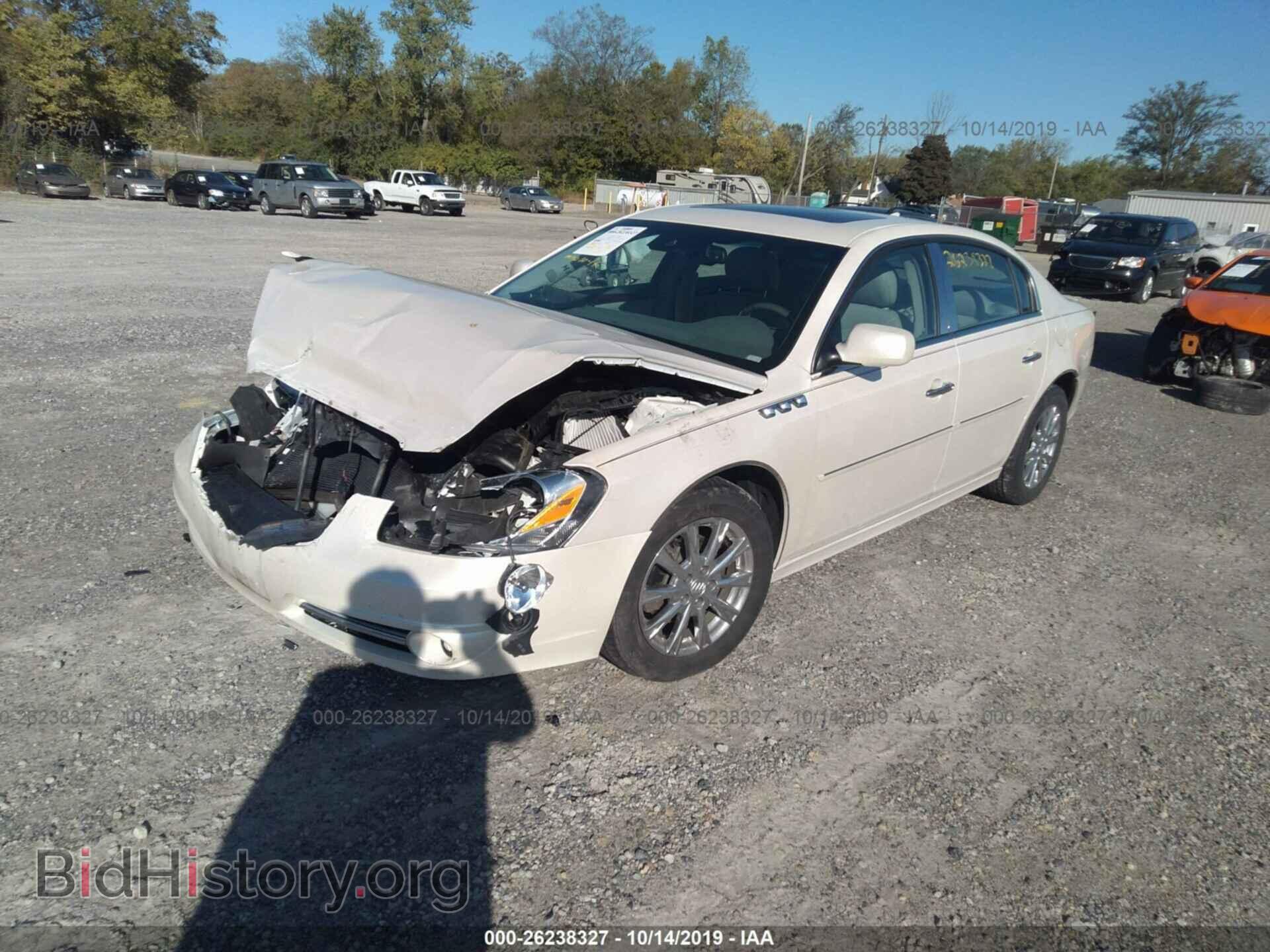 2011 BUICK LUCERNE - VIN: 1G4HJ5EM4BU119511 - Фото 2