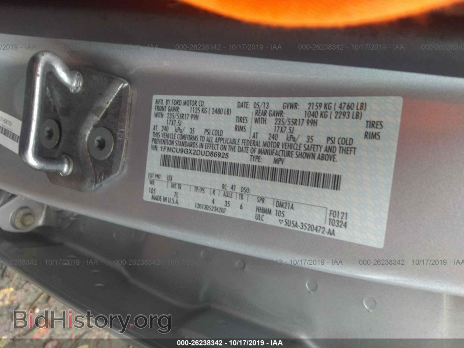 2013 FORD ESCAPE - VIN: 1FMCU9GX2DUD86925 - Фото 9