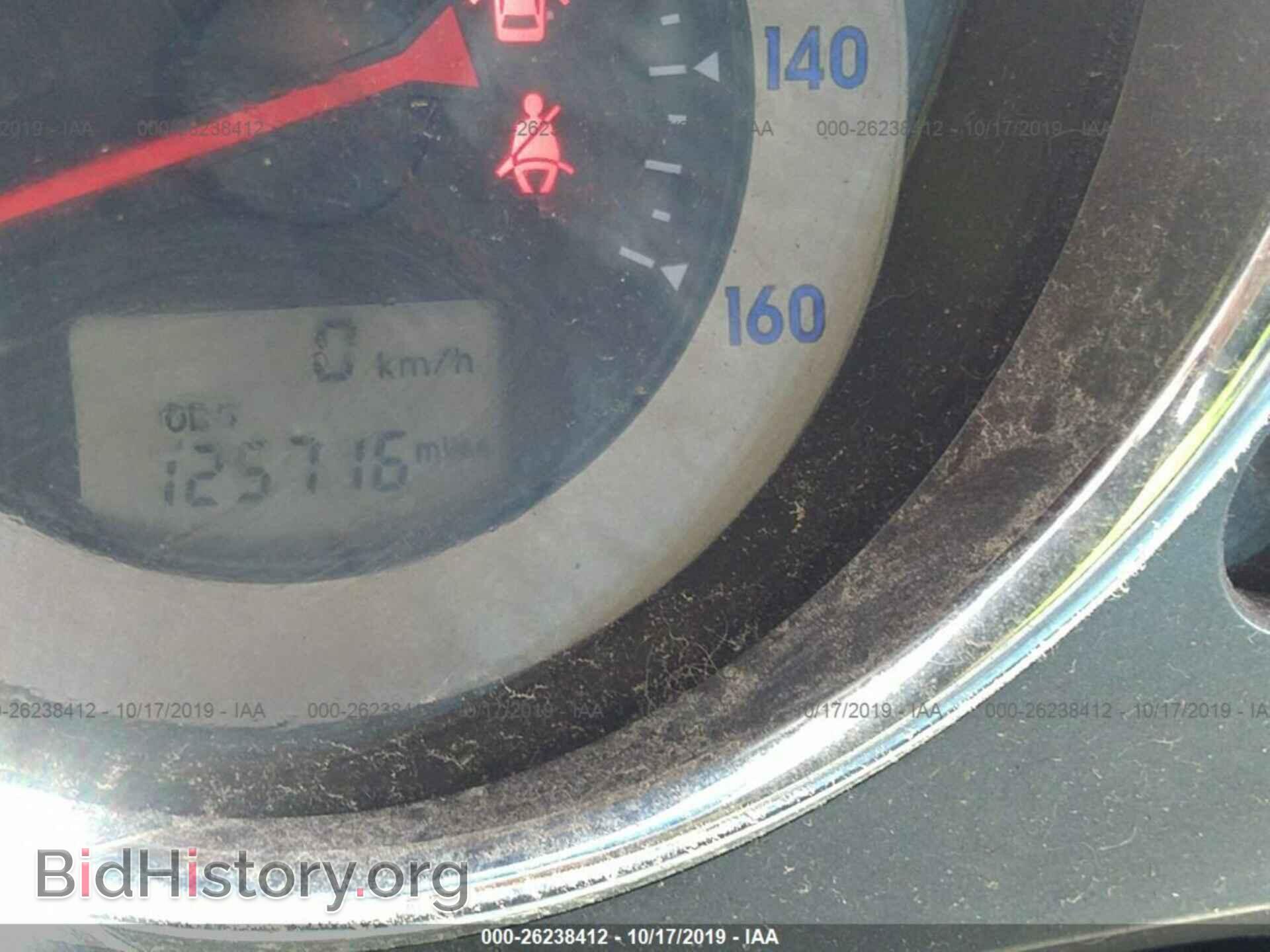 2008 MITSUBISHI ECLIPSE - VIN: 4A3AK24F38E039010 - Фото 7