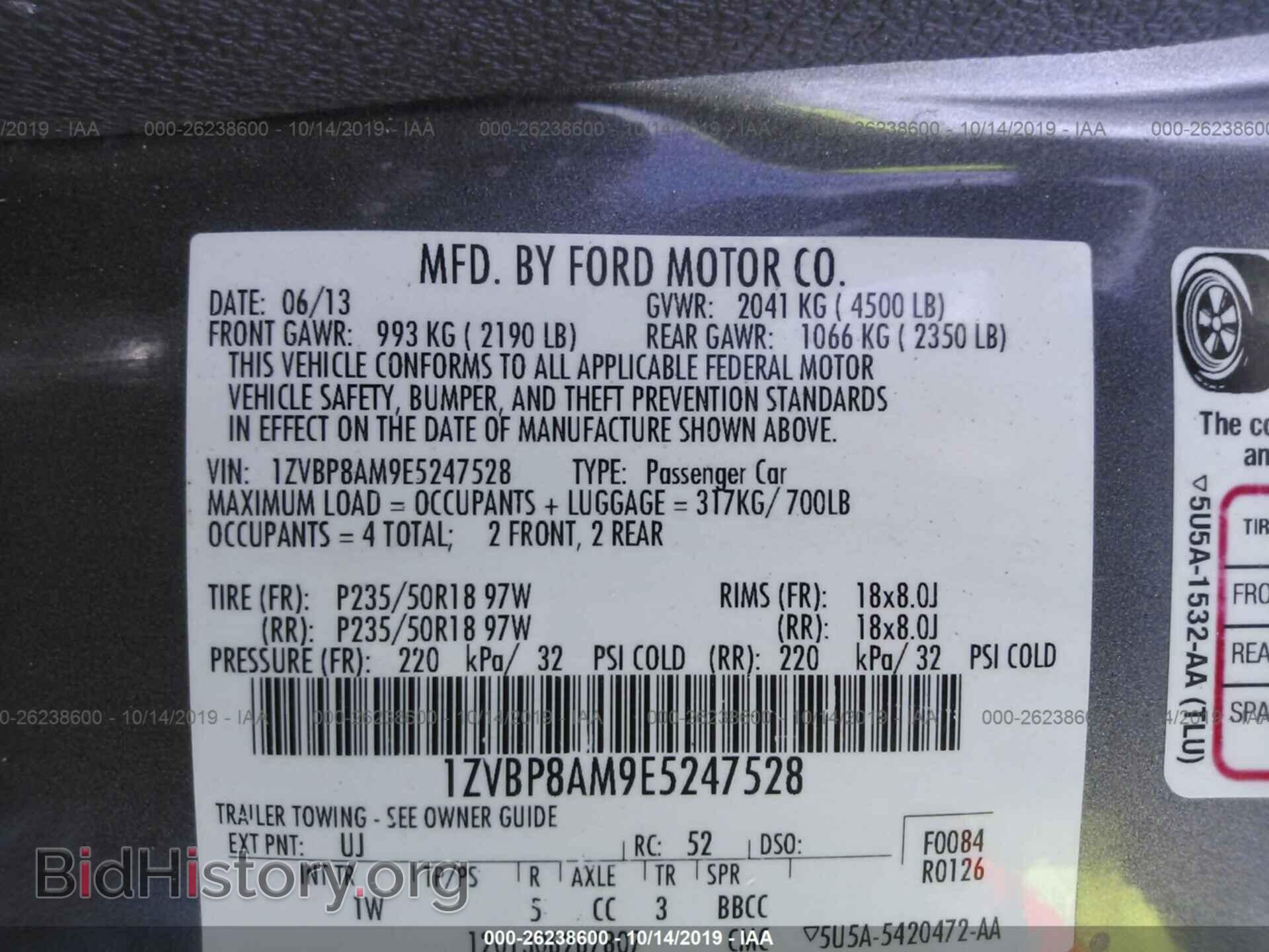 2014 FORD MUSTANG - VIN: 1ZVBP8AM9E5247528 - Фото 9