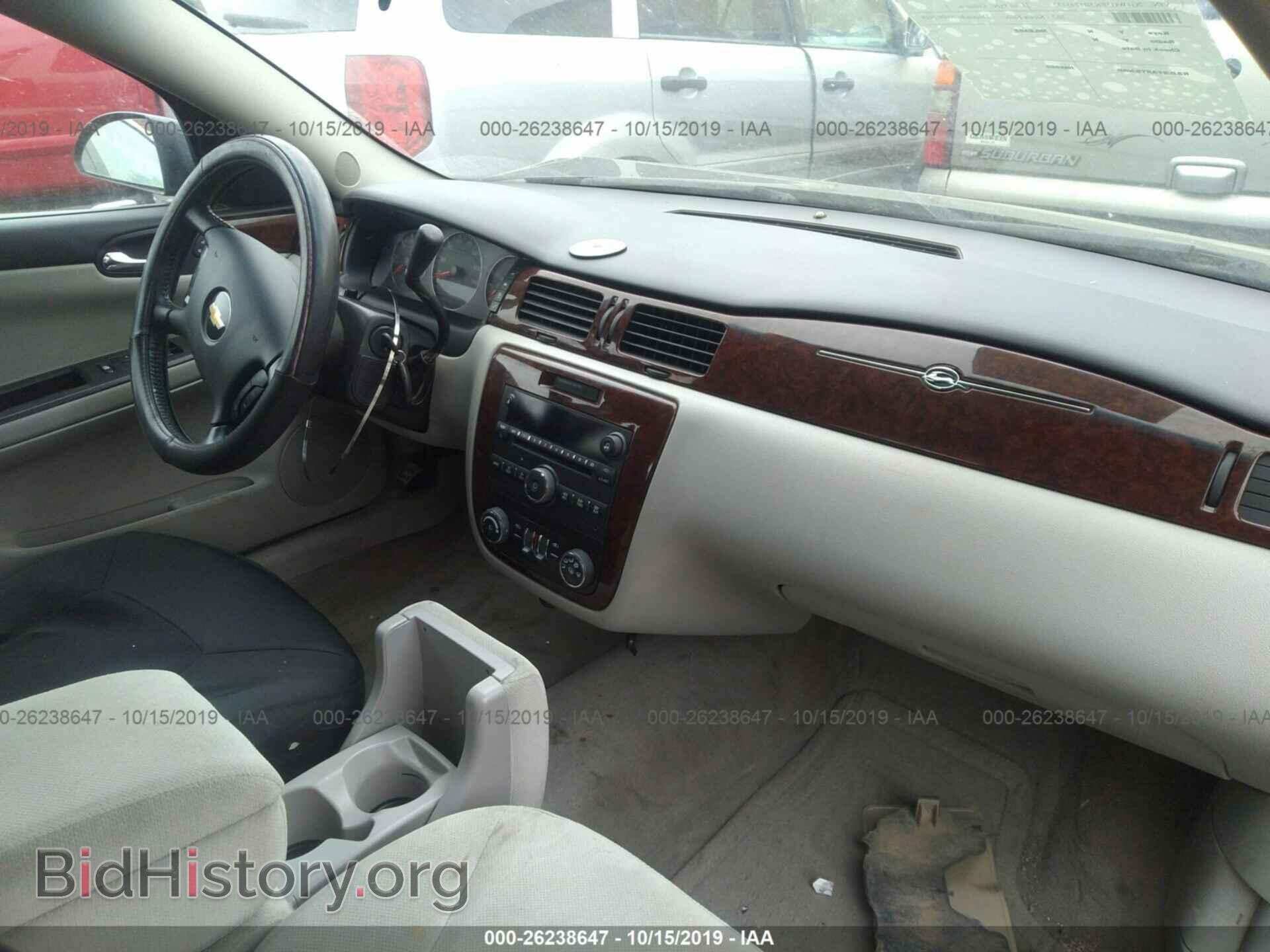 2011 CHEVROLET IMPALA - VIN: 2G1WG5EK5B1245132 - Фото 5