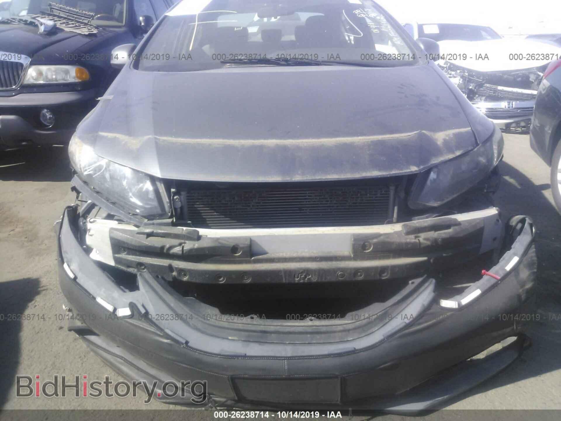 2013 HONDA CIVIC - VIN: 19XFB2F57DE228531 - Photo 6