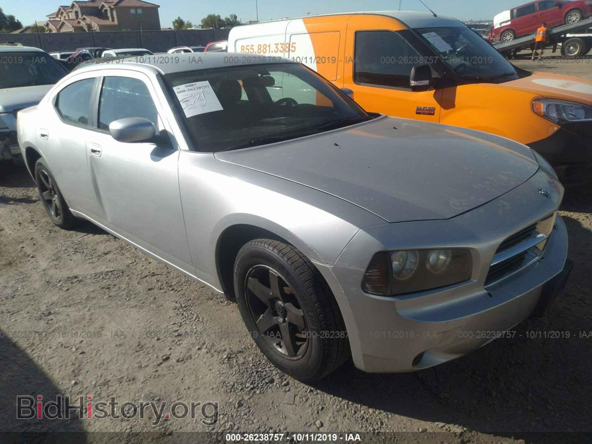Photo 2B3CA4CD8AH291345 - DODGE CHARGER 2010