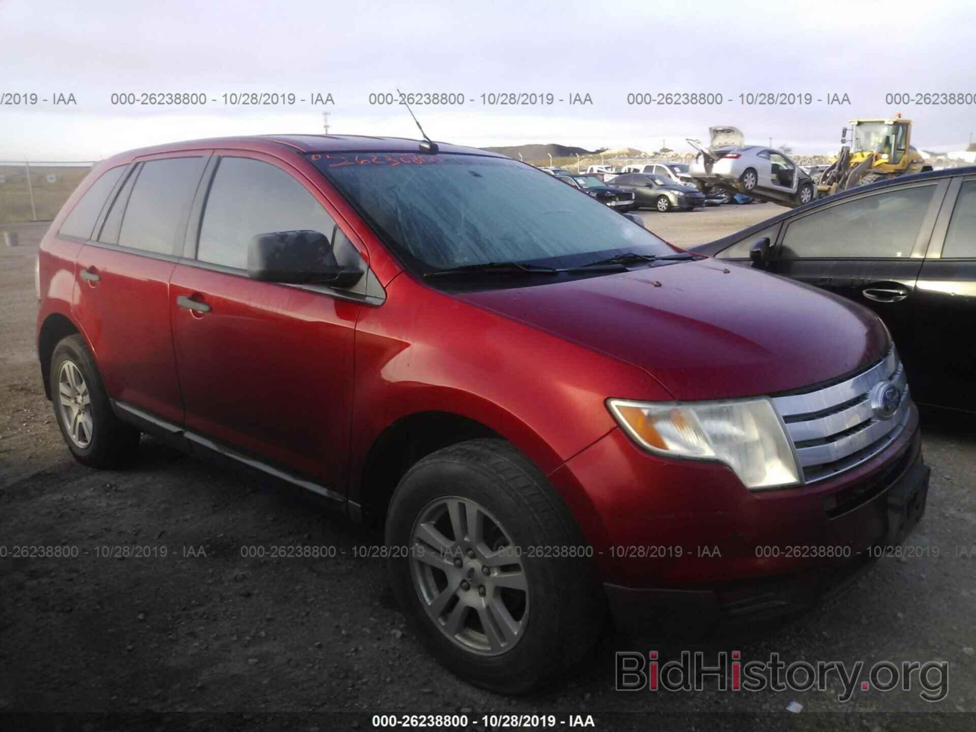 Photo 2FMDK36C38BA75084 - FORD EDGE 2008