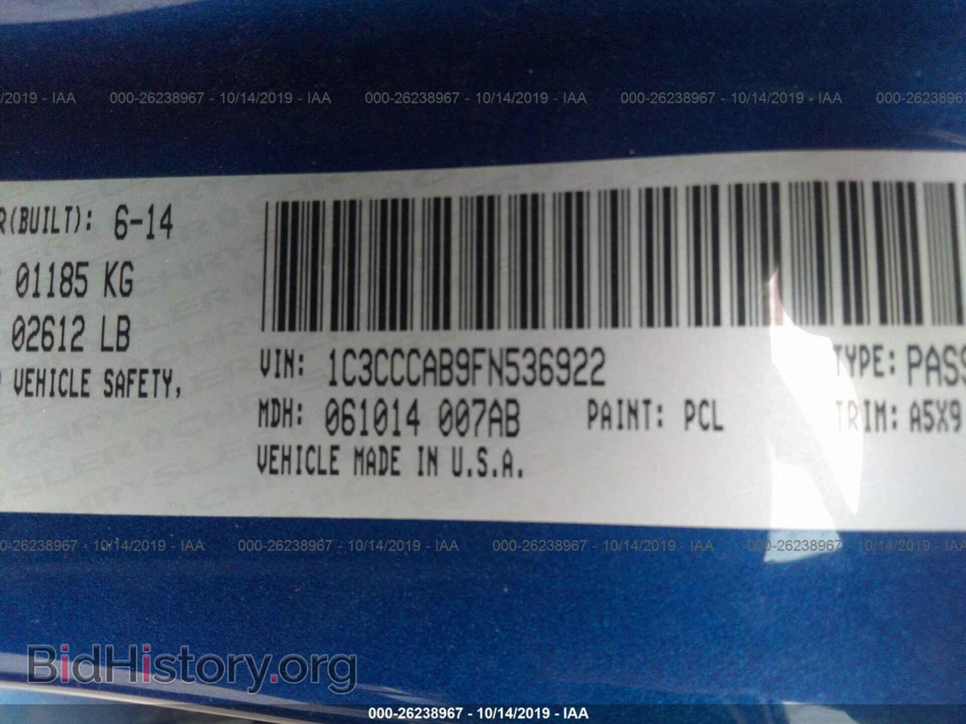 2015 CHRYSLER 200 - VIN: 1C3CCCAB9FN536922 - Photo 9