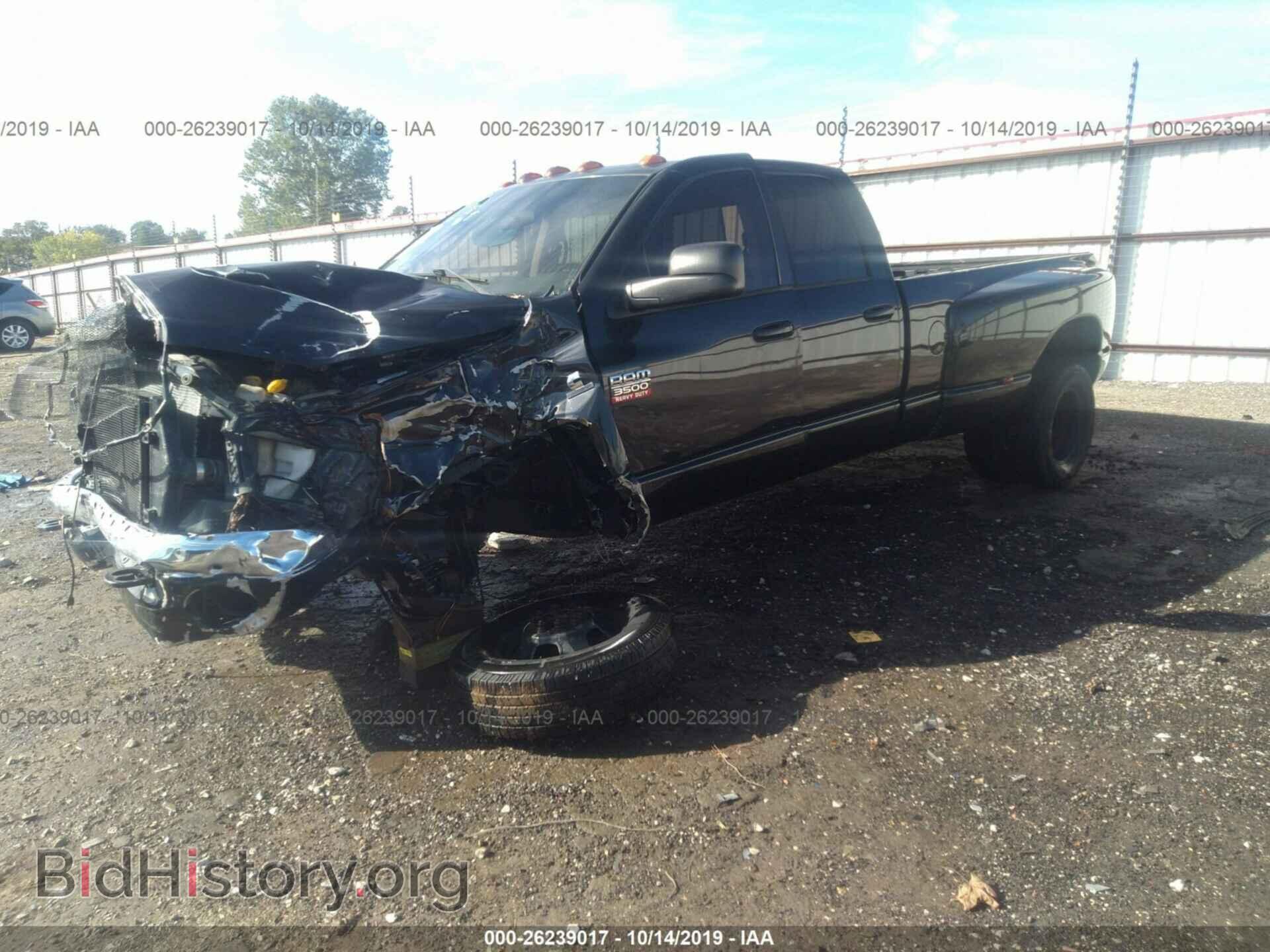 2008 DODGE RAM 3500 - VIN: 3D7ML48A58G209051 - Фото 2