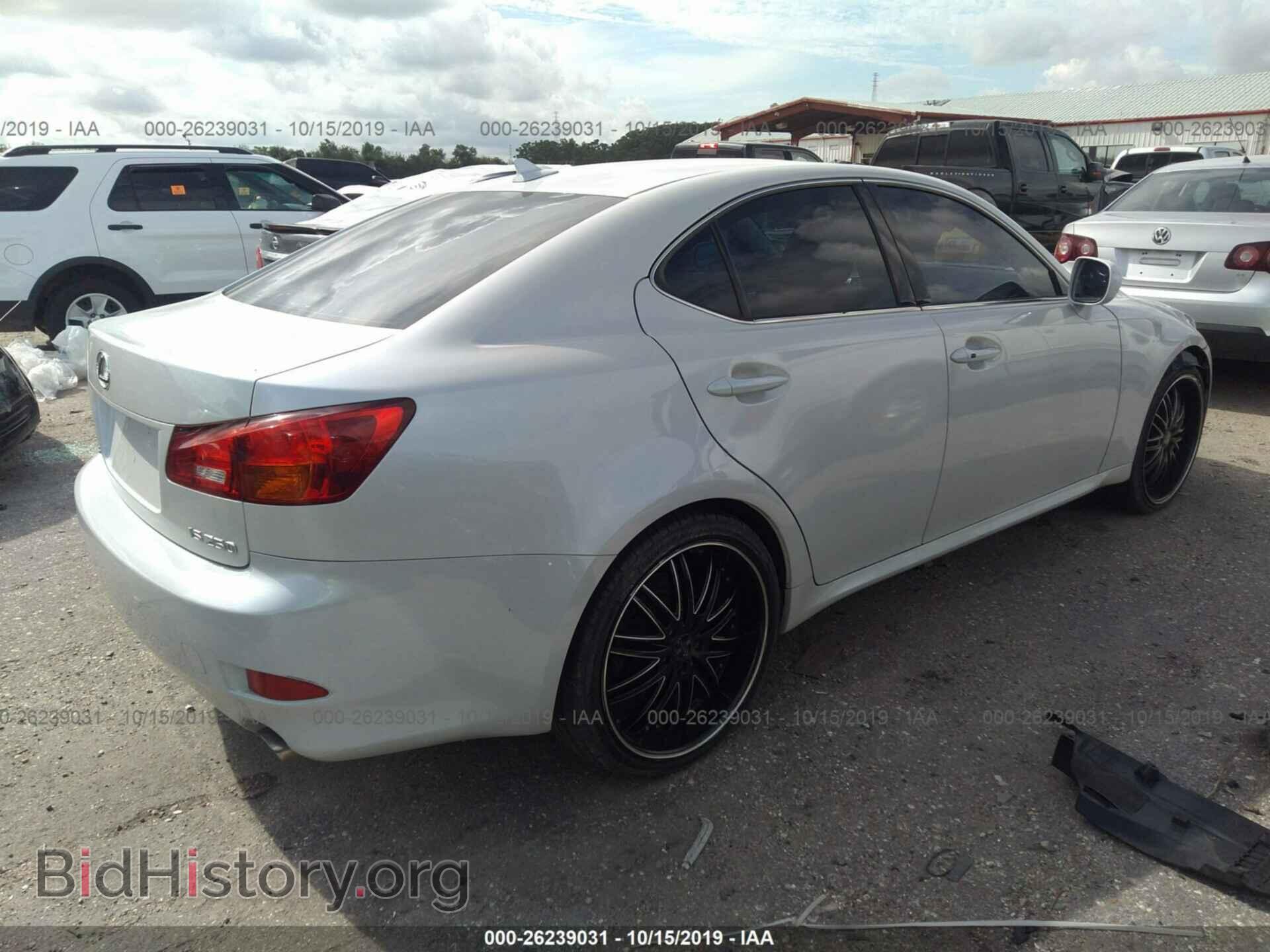 2007 LEXUS IS - VIN: JTHBK262272030444 - Photo 4