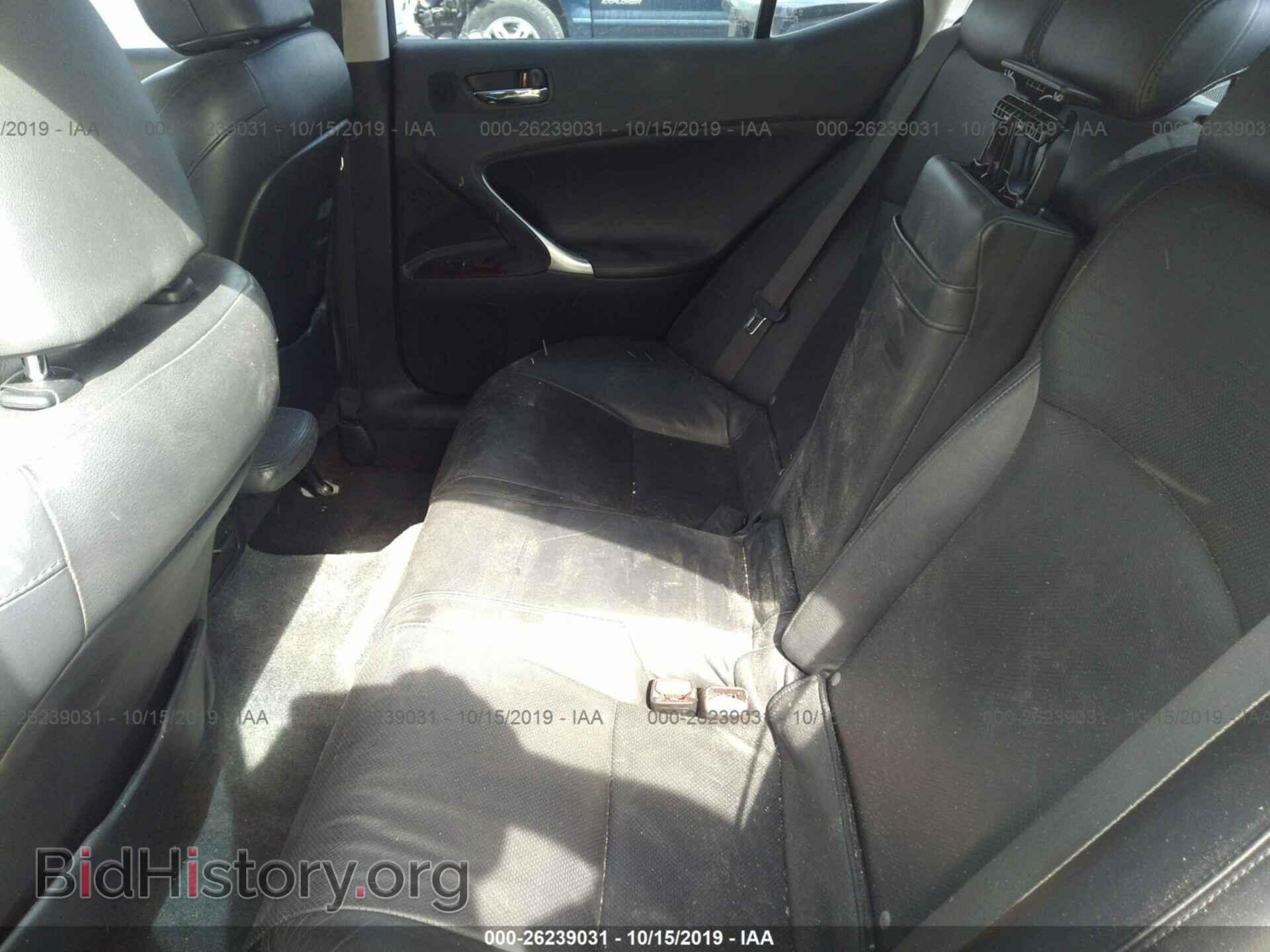 2007 LEXUS IS - VIN: JTHBK262272030444 - Photo 8