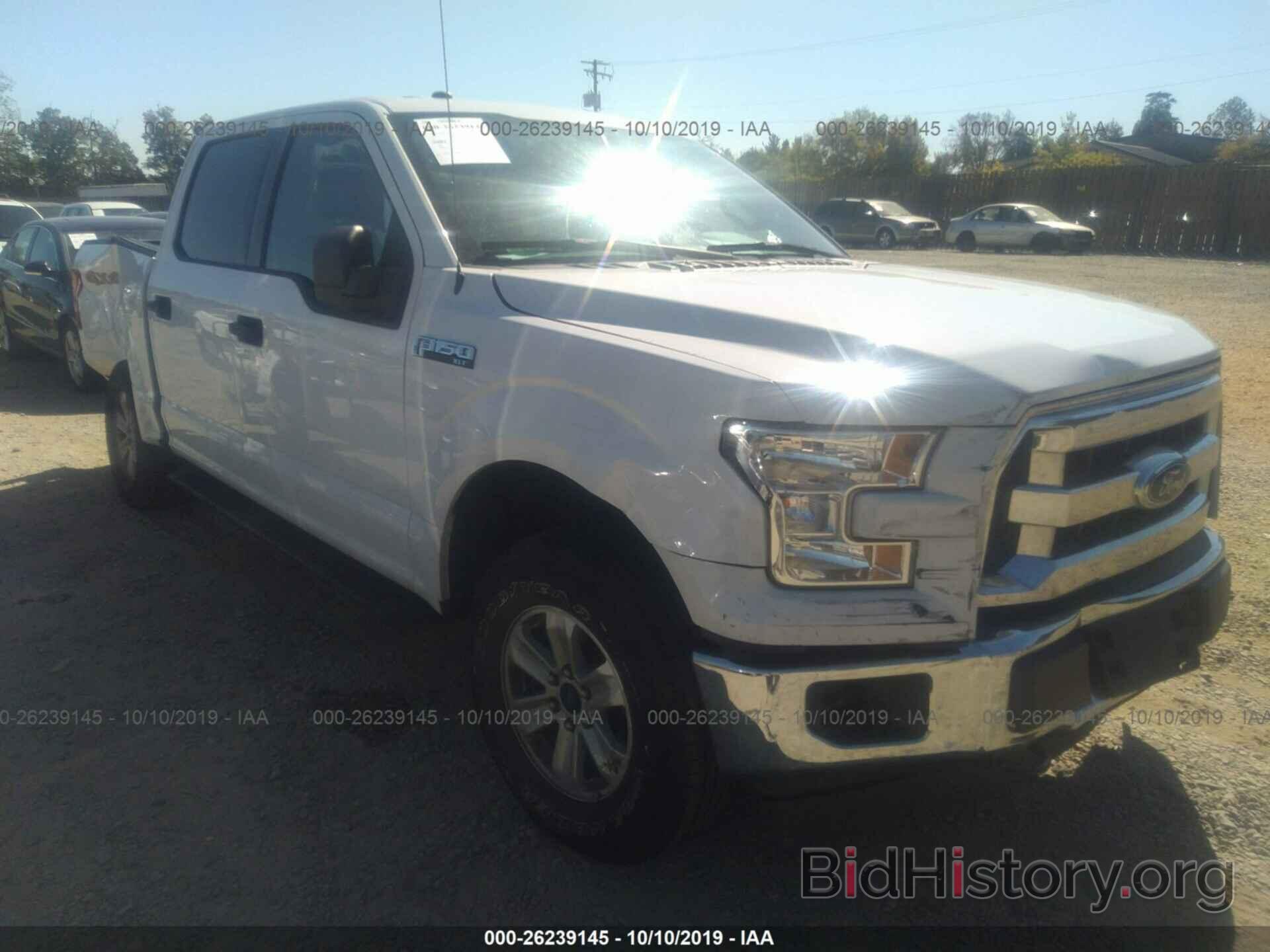 Photo 1FTEW1E8XHFC31473 - FORD F150 2017