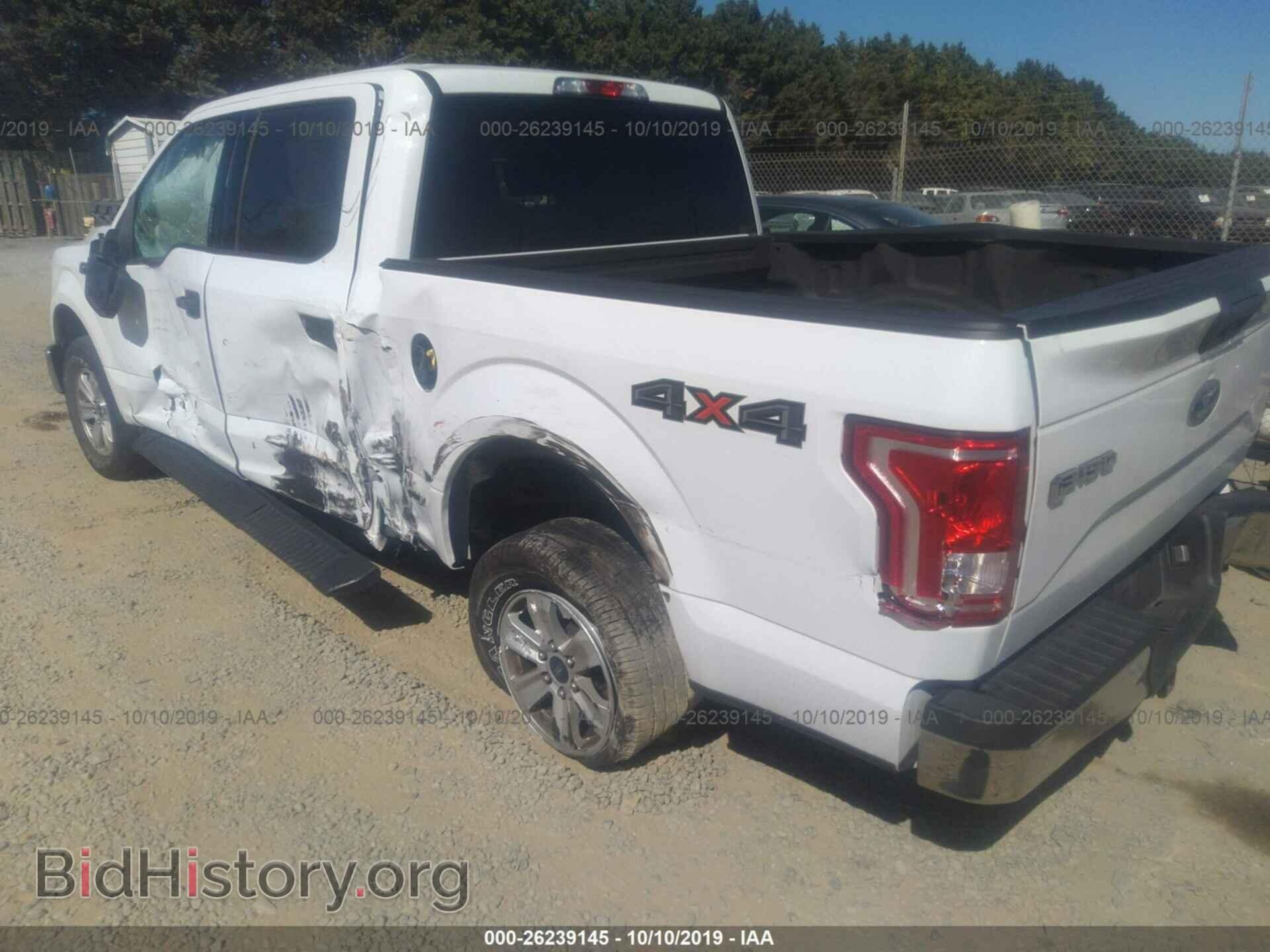 2017 FORD F150 - VIN: 1FTEW1E8XHFC31473 - Фото 3