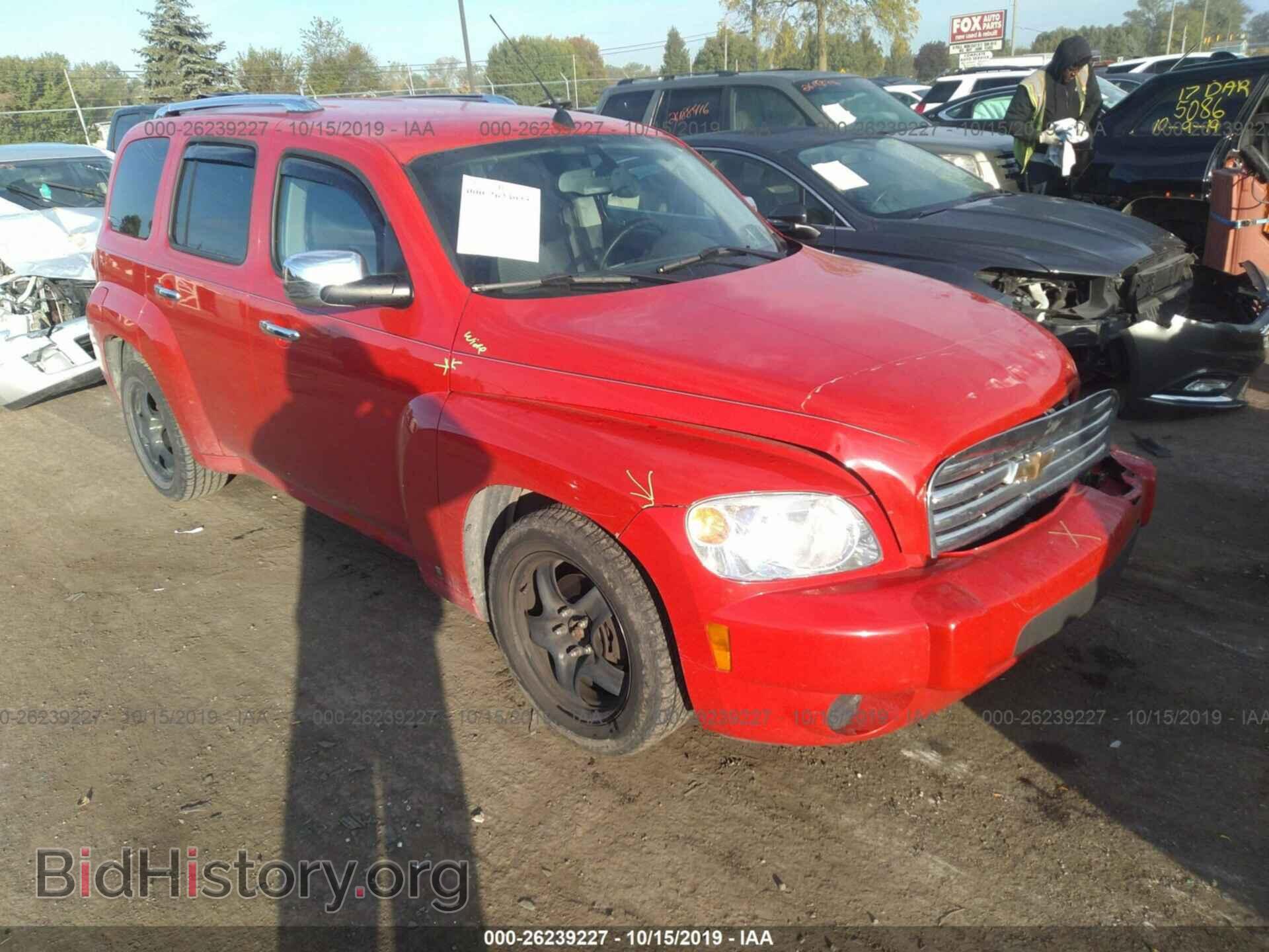 Photo 3GNCA23BX9S565338 - CHEVROLET HHR 2009