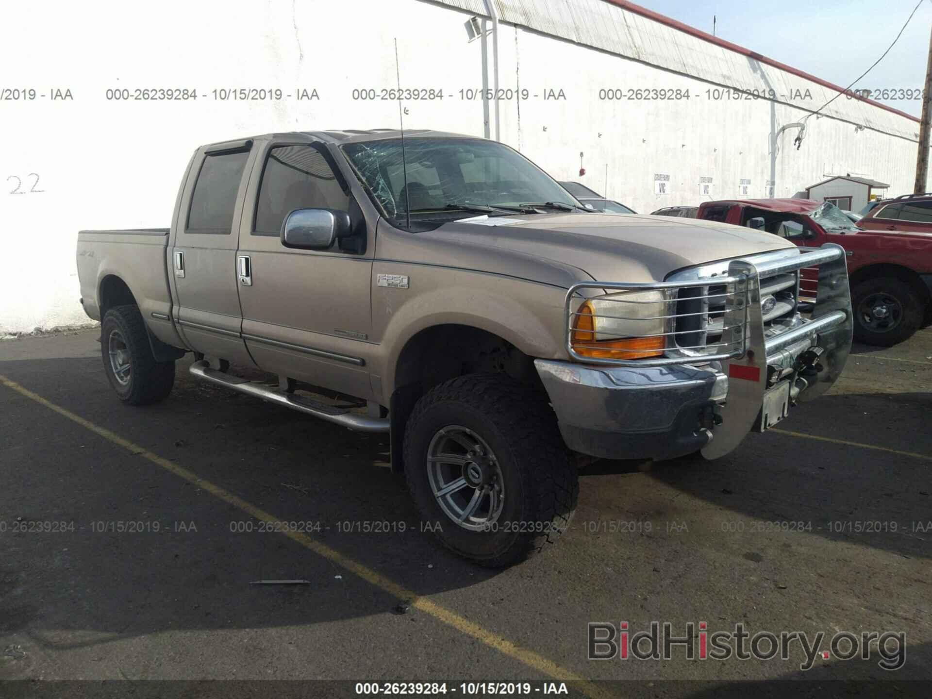 Photo 1FTNW21F9XED09076 - FORD F250 1999