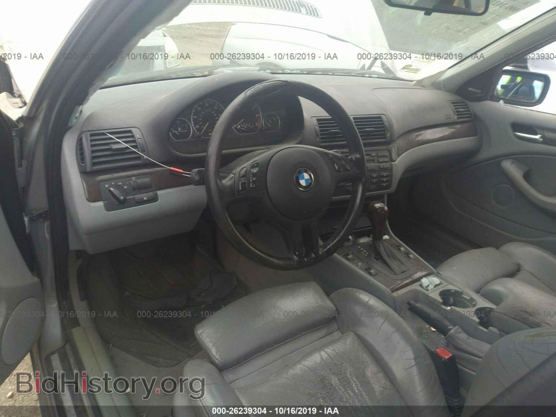 2004 BMW 330 - VIN: WBAEV53414KM34891 - Фото 5