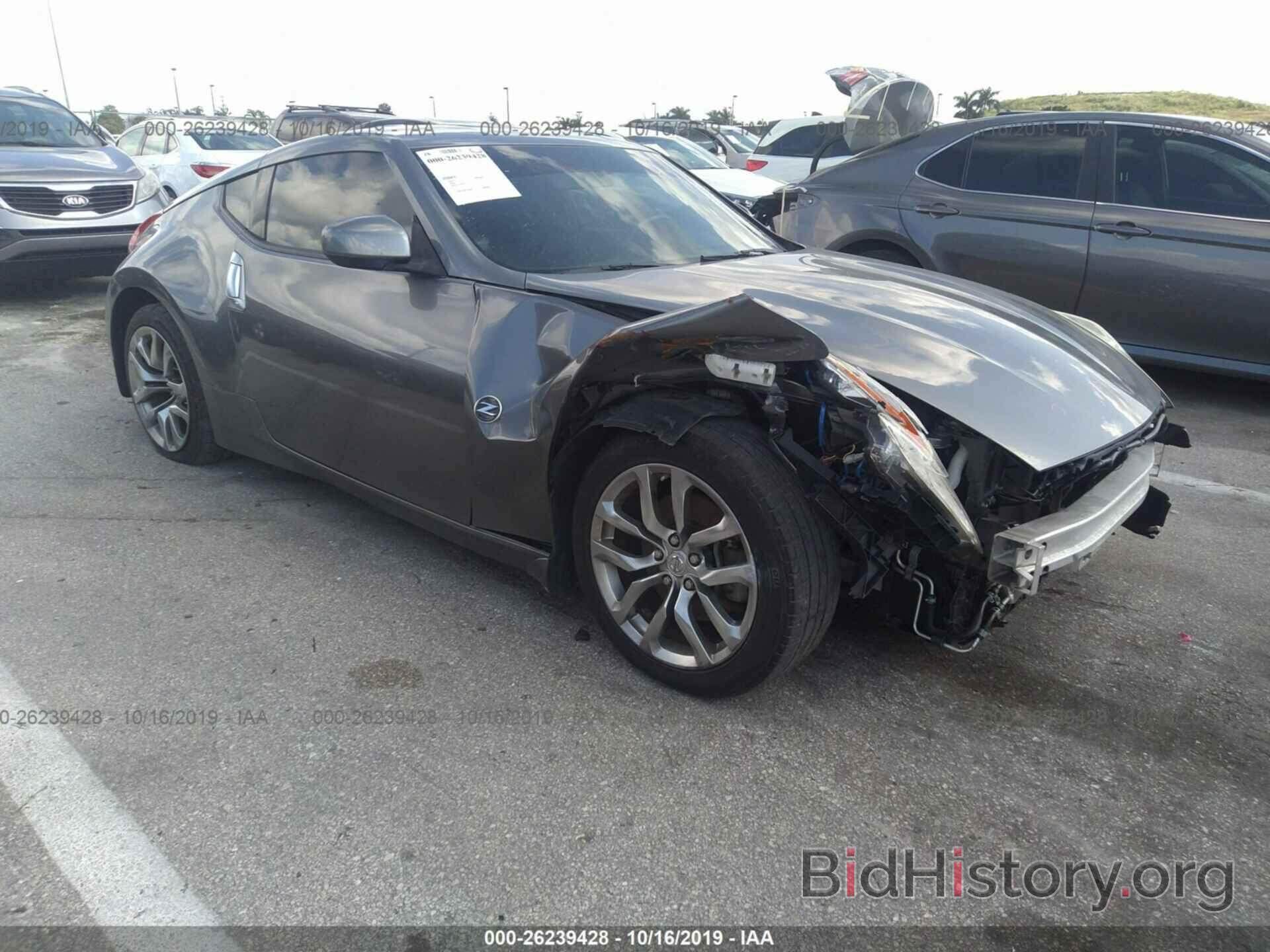 Фотография JN1AZ4EH5EM635573 - NISSAN 370Z 2014