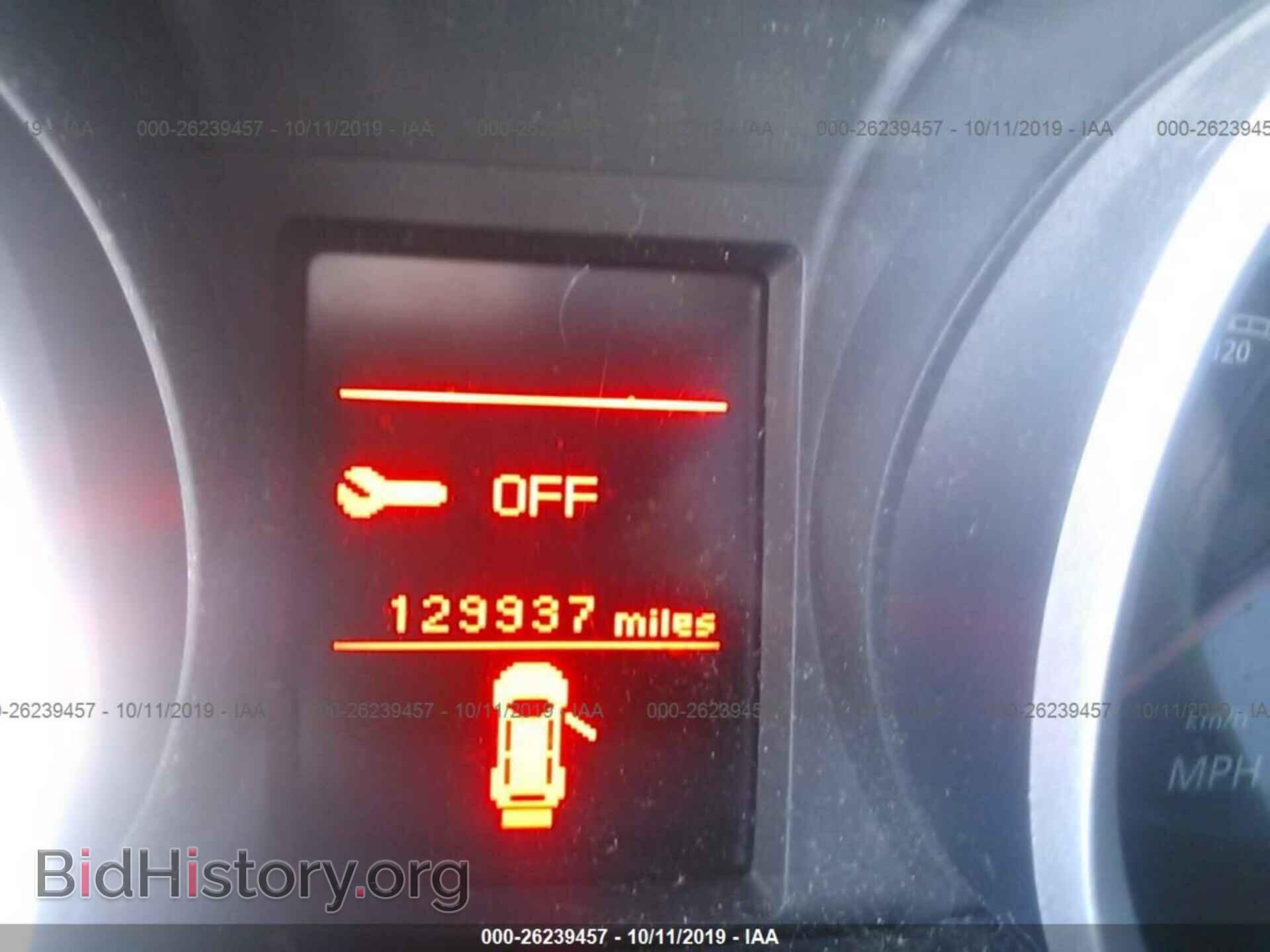2012 MITSUBISHI LANCER - VIN: JA32V2FW2CU022157 - Фото 7