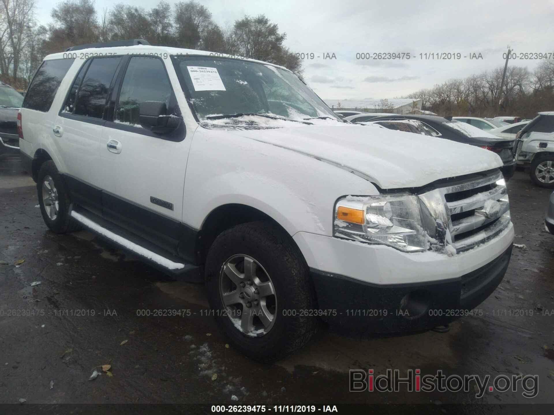 Photo 1FMFU165X7LA84128 - FORD EXPEDITION 2007