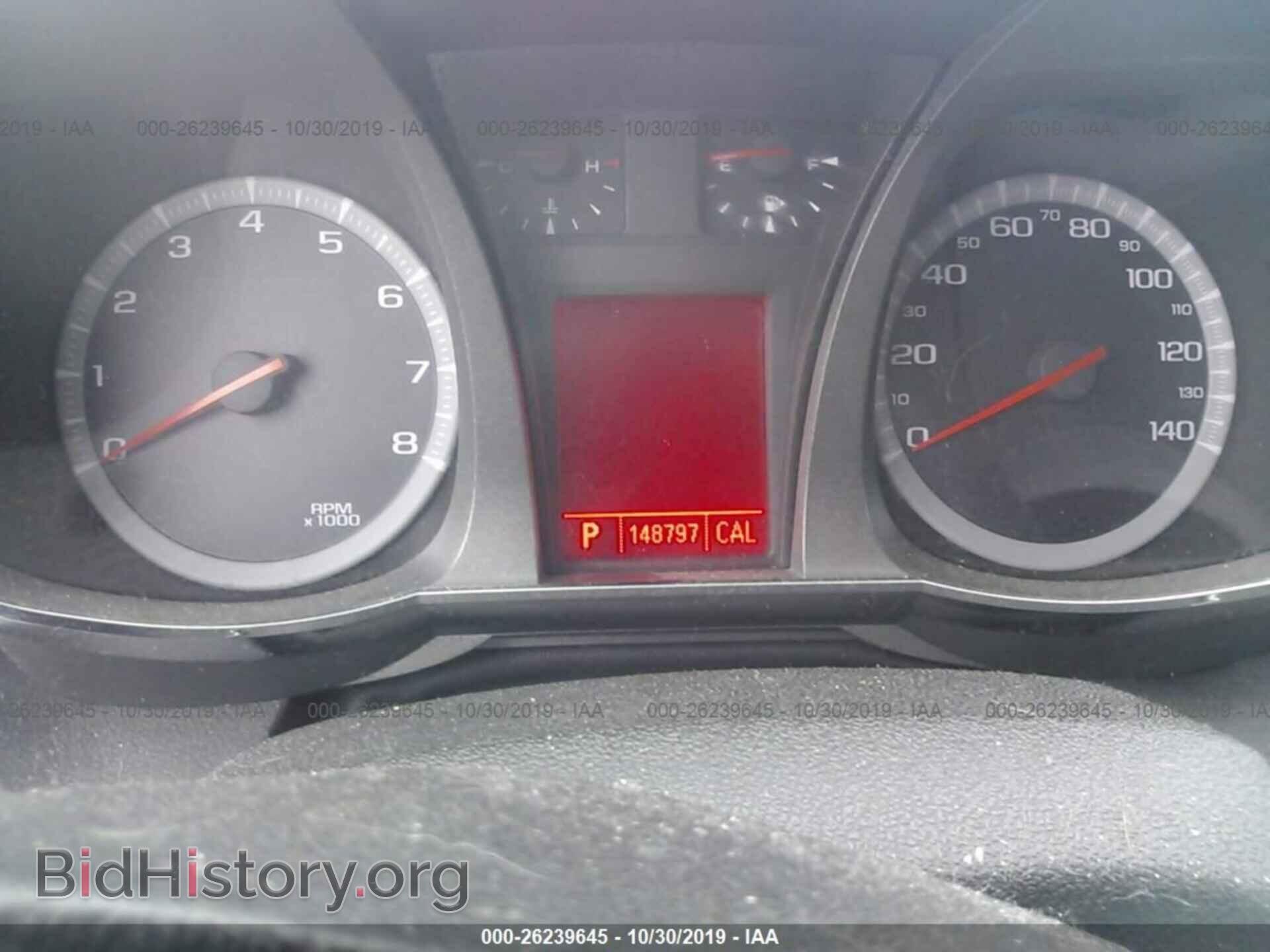 2011 GMC TERRAIN - VIN: 2CTALSEC3B6205434 - Photo 7