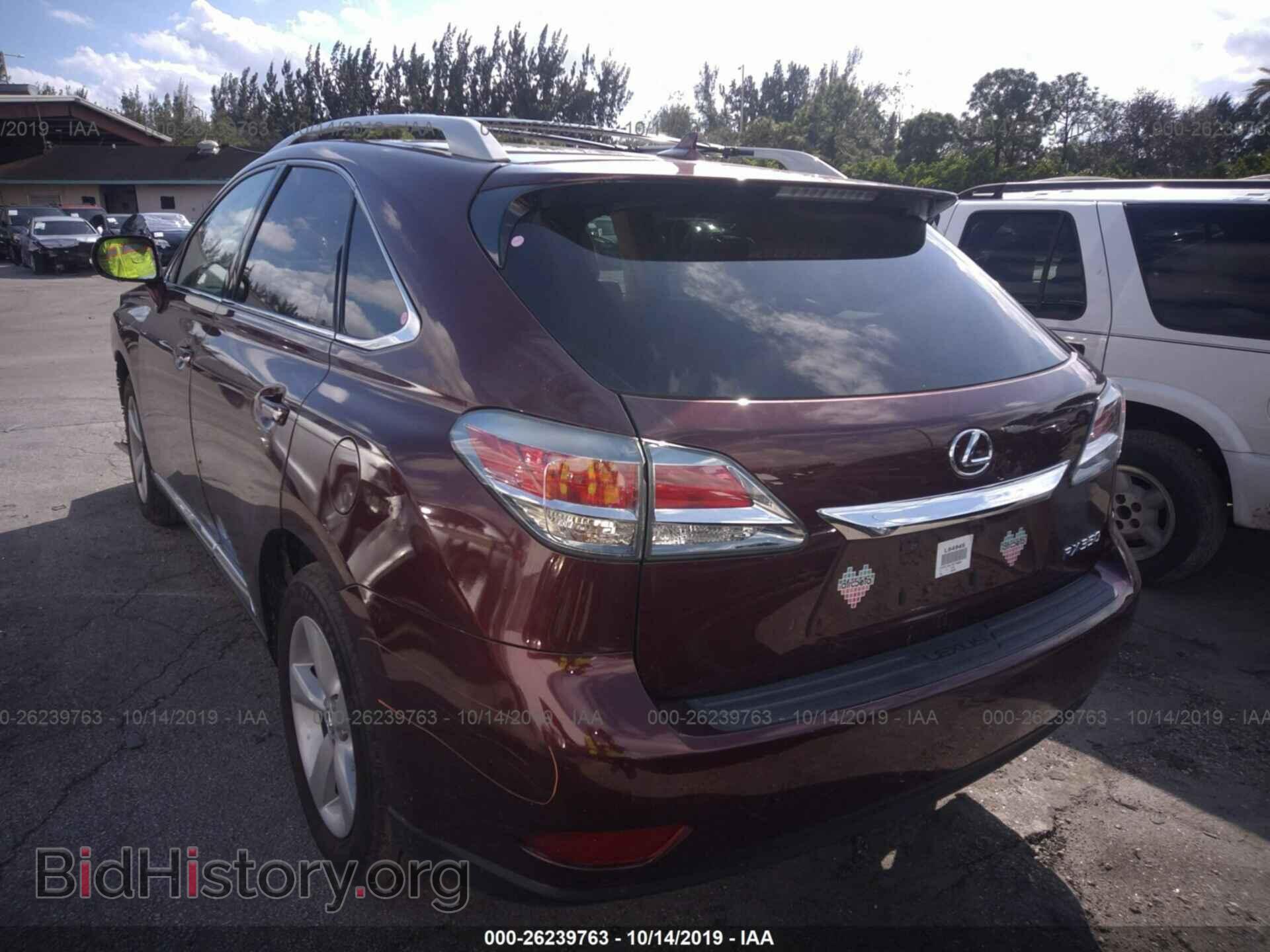 2013 LEXUS RX - VIN: 2T2ZK1BA1DC108924 - Фото 3